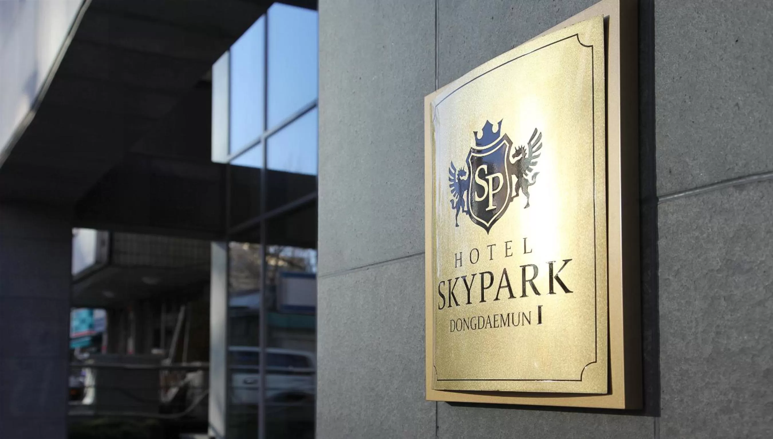 Facade/entrance in Hotel Skypark Dongdaemun I