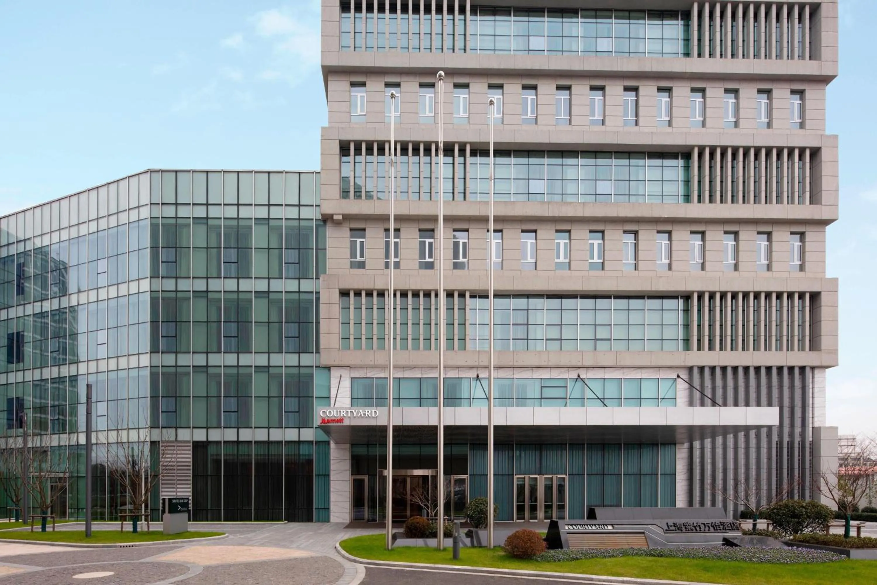 Property building in Courtyard by Marriott Shanghai Minhang