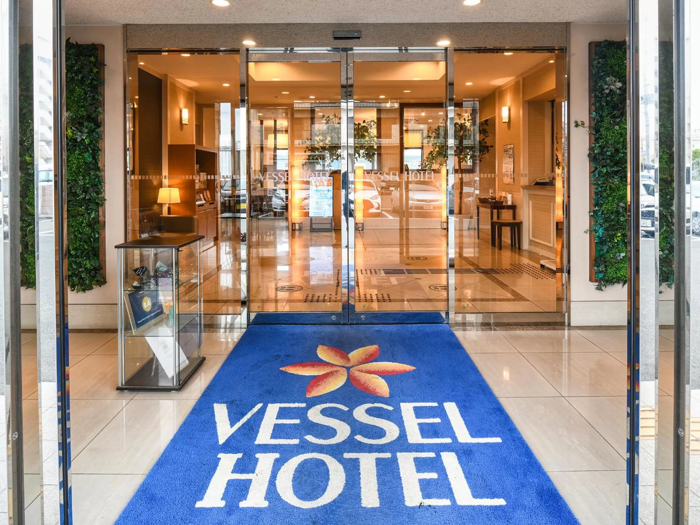Property building in Vessel Hotel Kanda Kitakyushu Airport