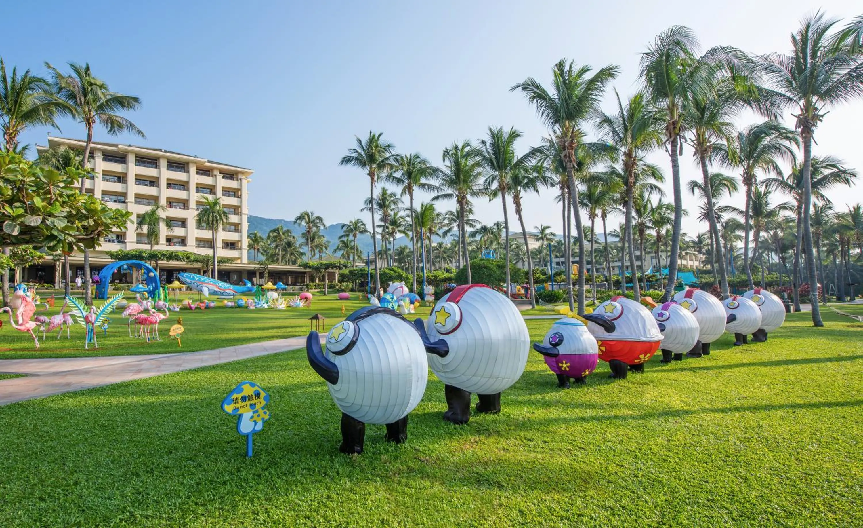 Garden in Horizon Resort & Spa Yalong Bay-Yalong Bay Central