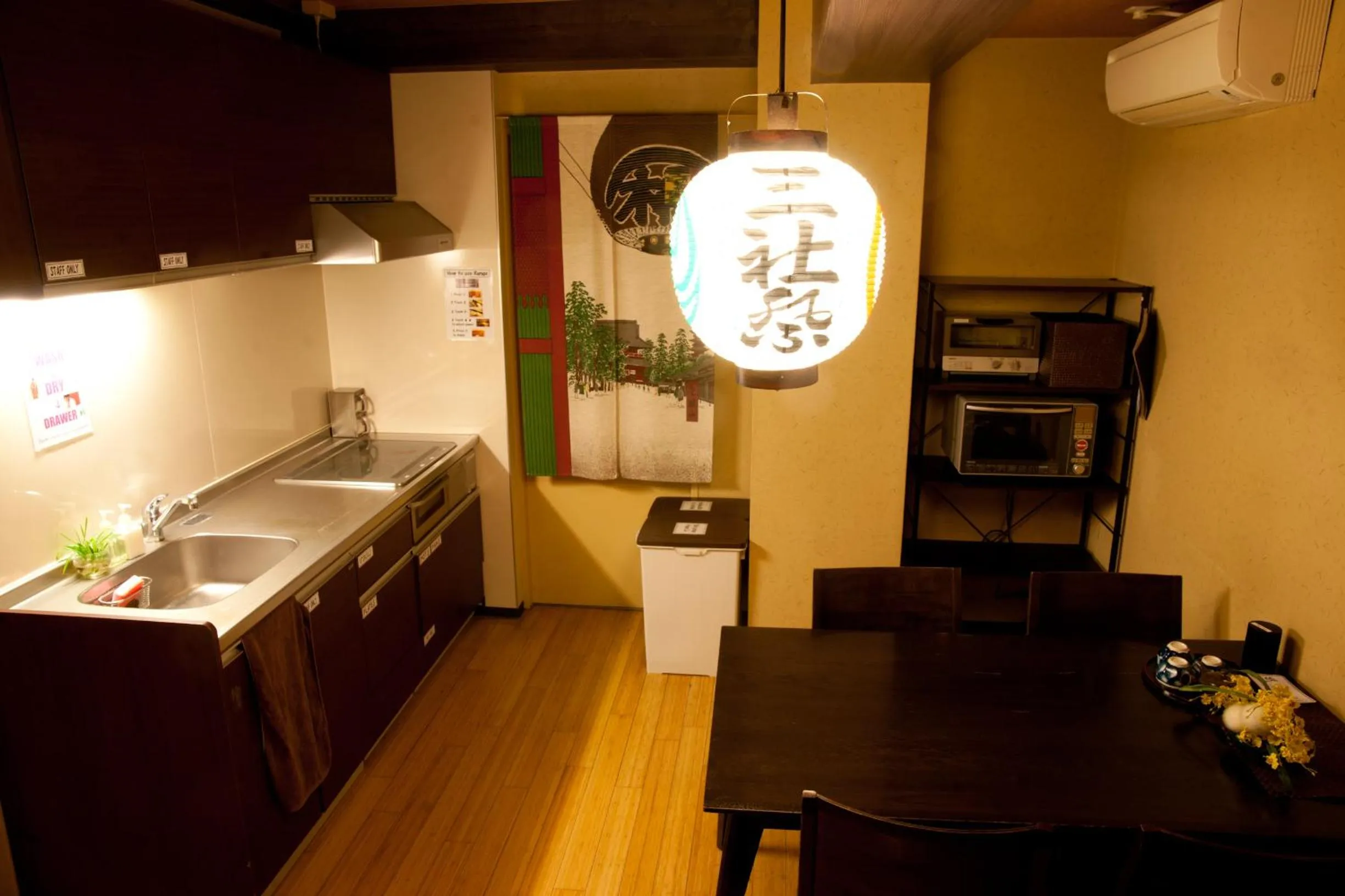 Communal kitchen in K's House Tokyo Oasis - Quality Hostel in Asakusa