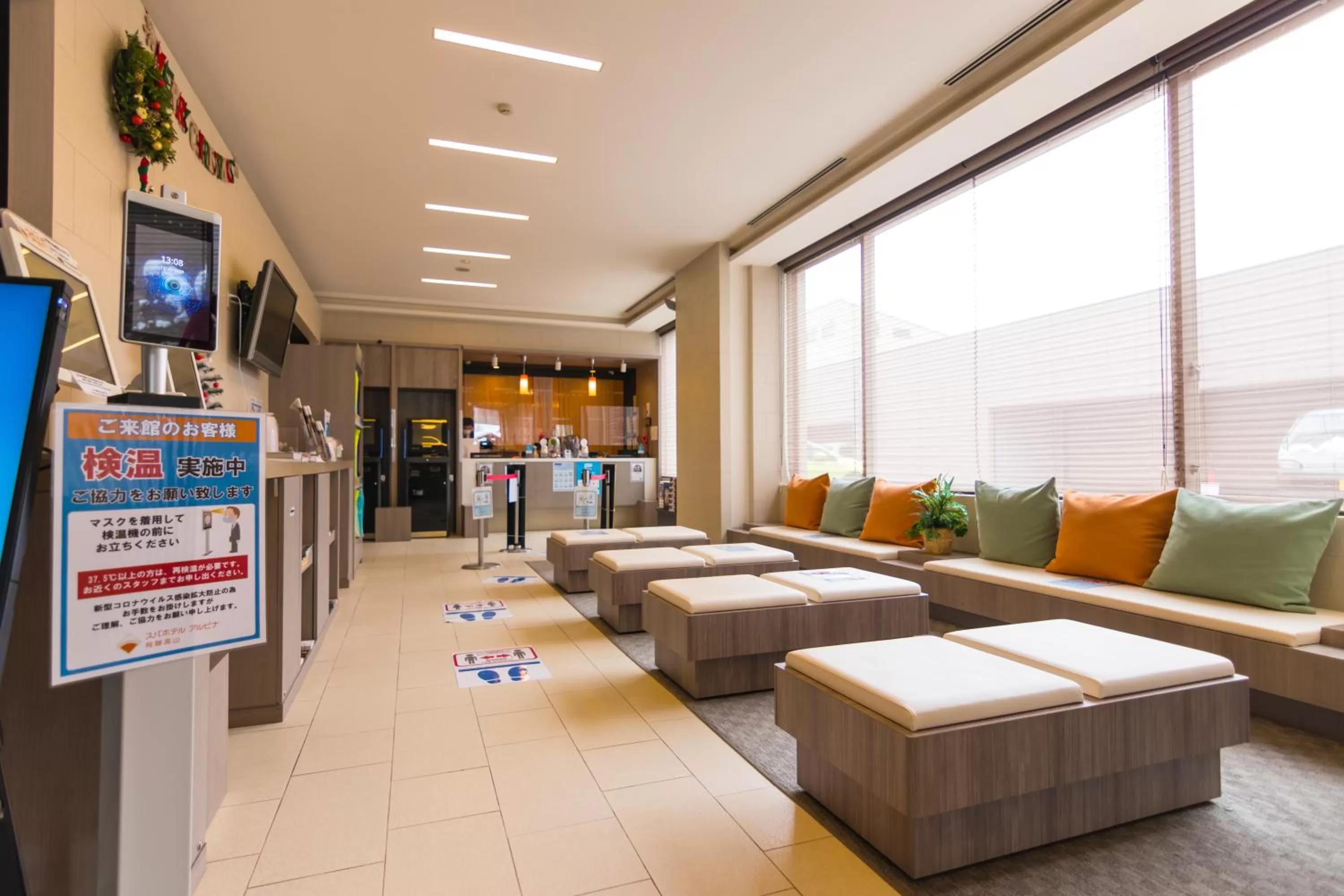 Lobby or reception in Spa Hotel Alpina Hida Takayama