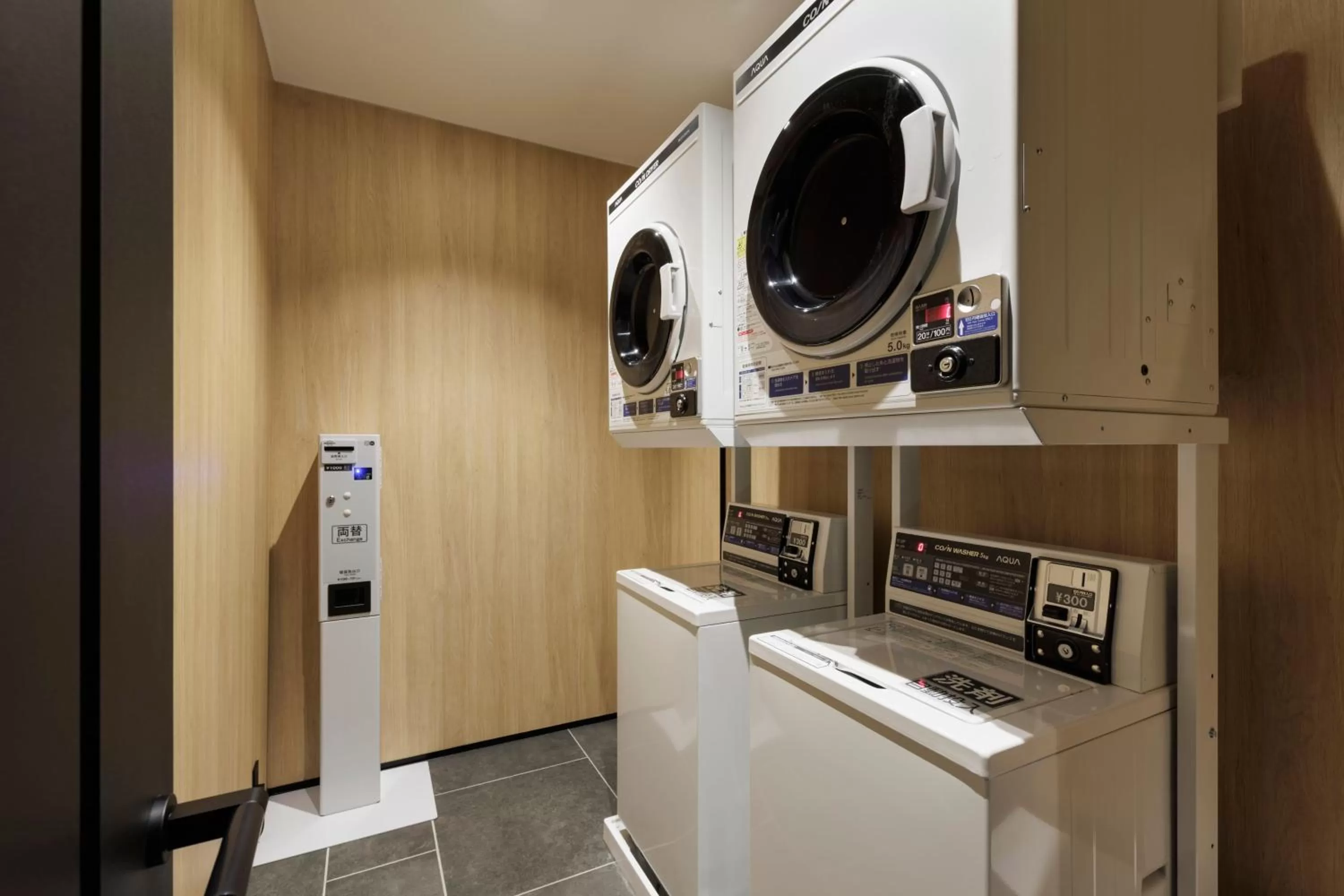 Other in Fairfield by Marriott Hyogo Tajima Yabu