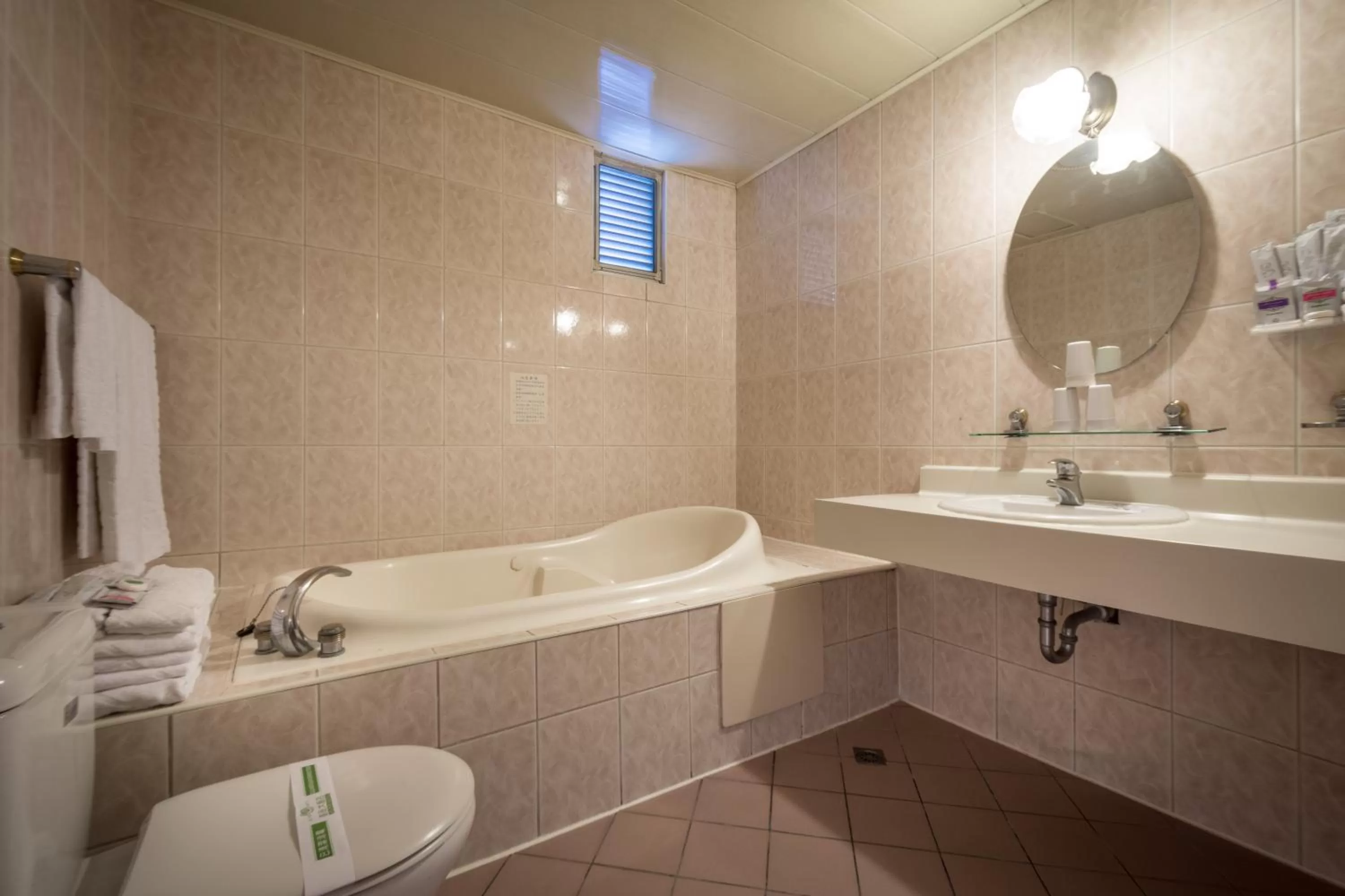 Bathroom in Formosa Corridor Hotel