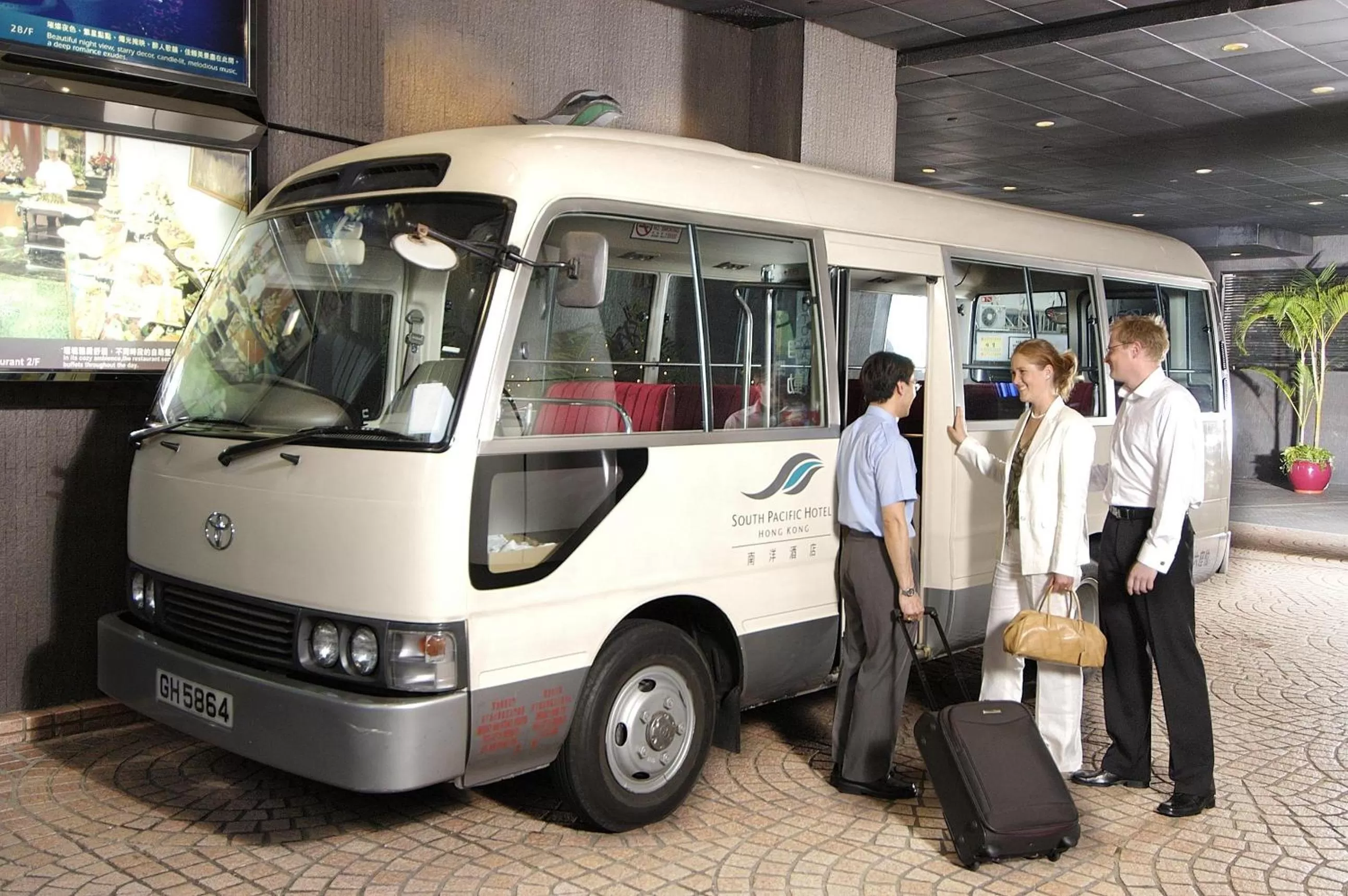 Other in South Pacific Hotel