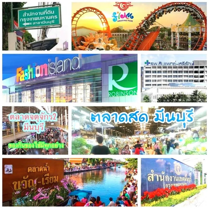 The Diamond 789 Minburi