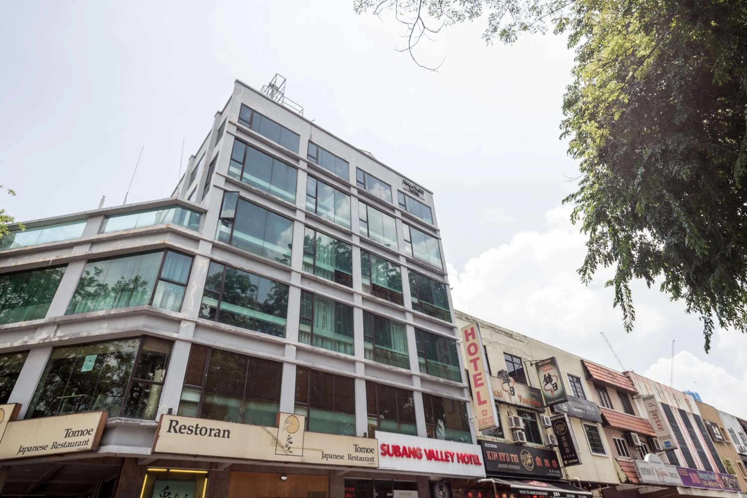 Nearby landmark in Subang Valley