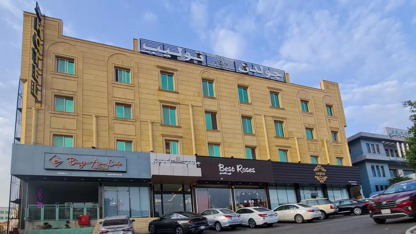 Property Building in فندق جولدن توليب أبها - GOLDEN TULIP ABHA HOTEl