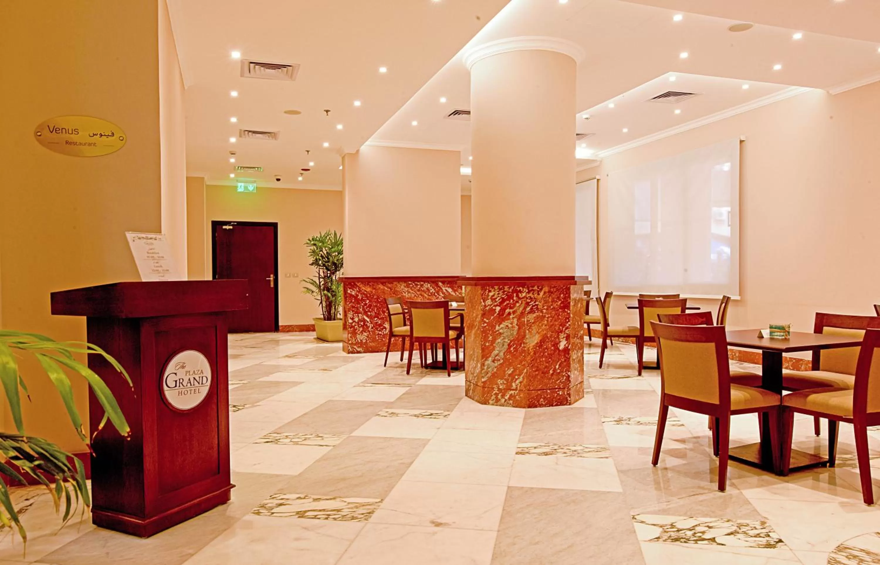 Restaurant/places to eat in The Grand Plaza Hotel Smouha