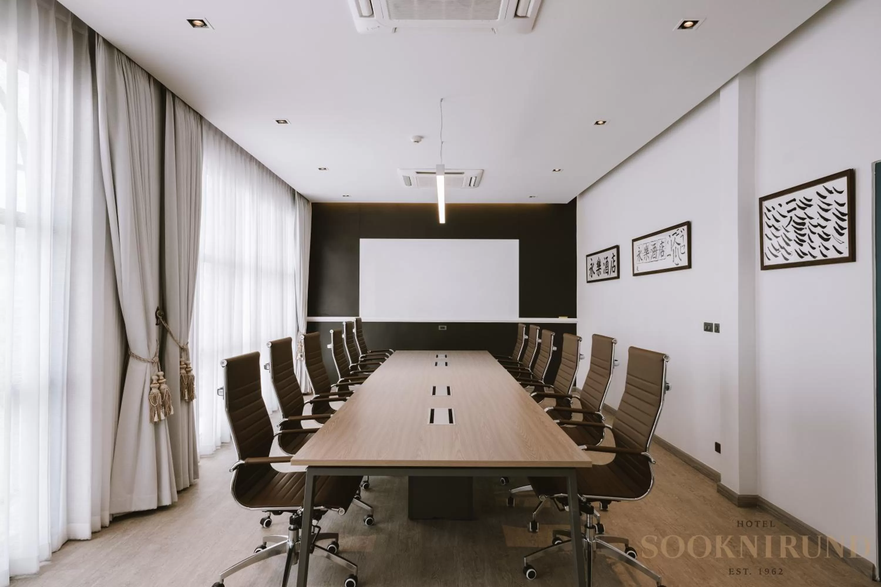 Meeting/conference room in SOOKNIRUND HOTEL