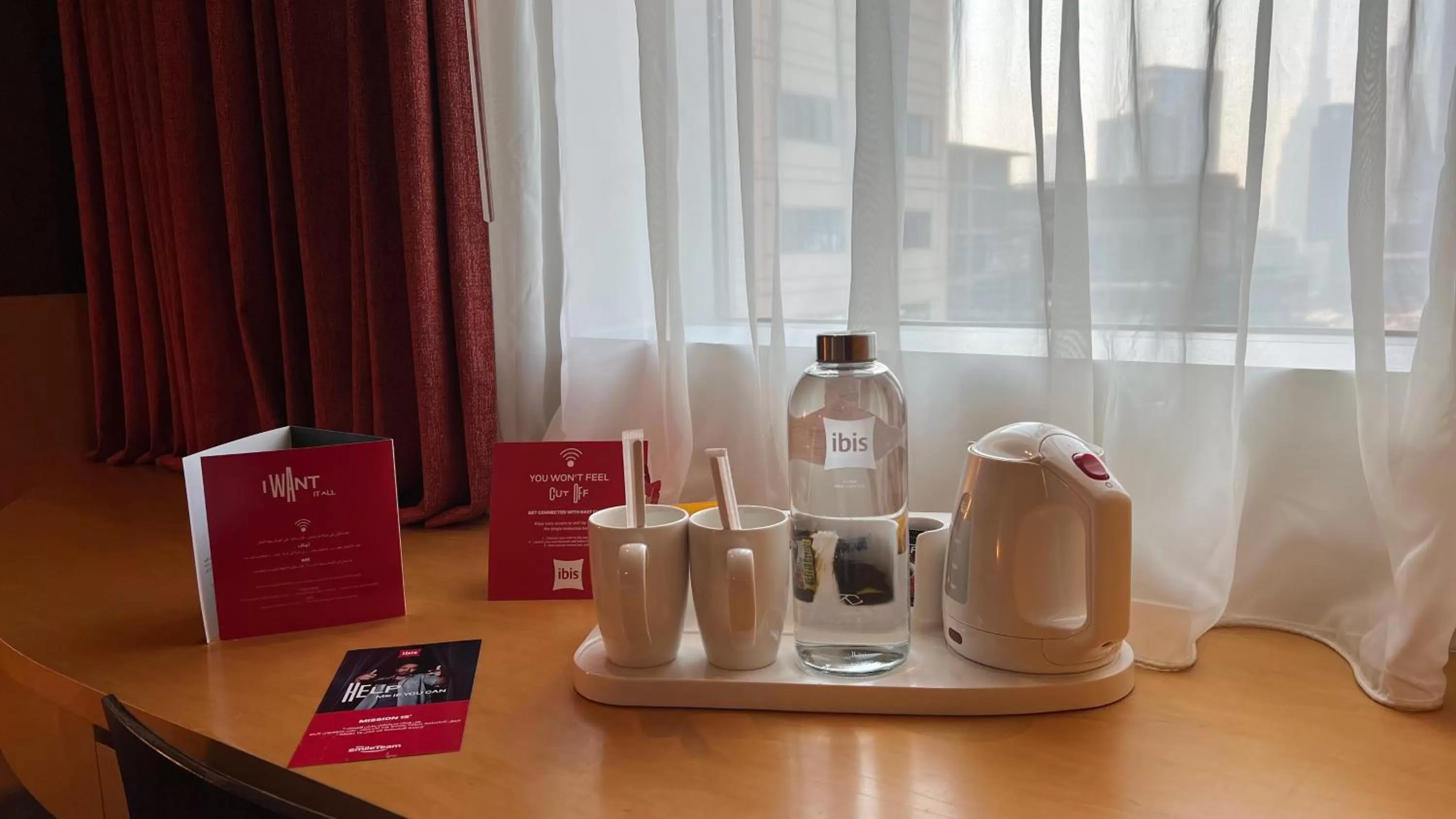 Coffee/tea facilities in ibis Dubai One Central