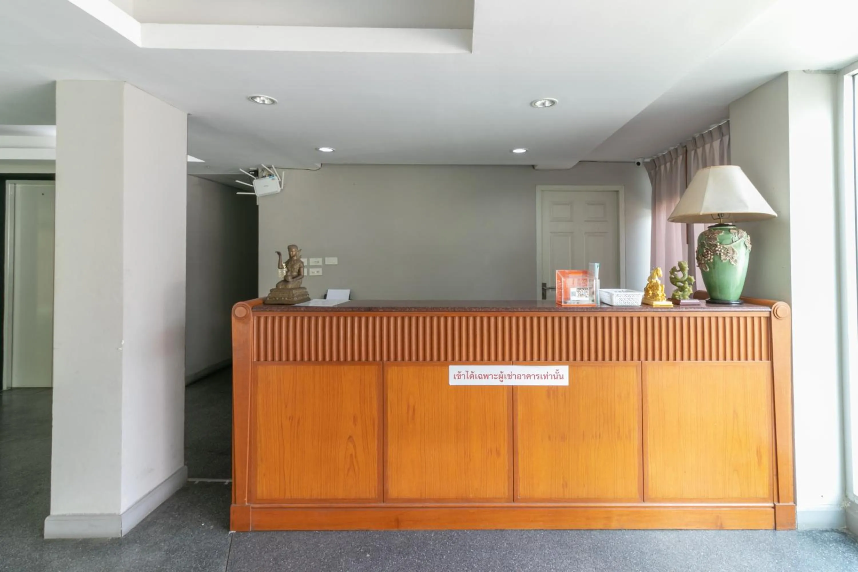 Resortel Lat Phrao 91