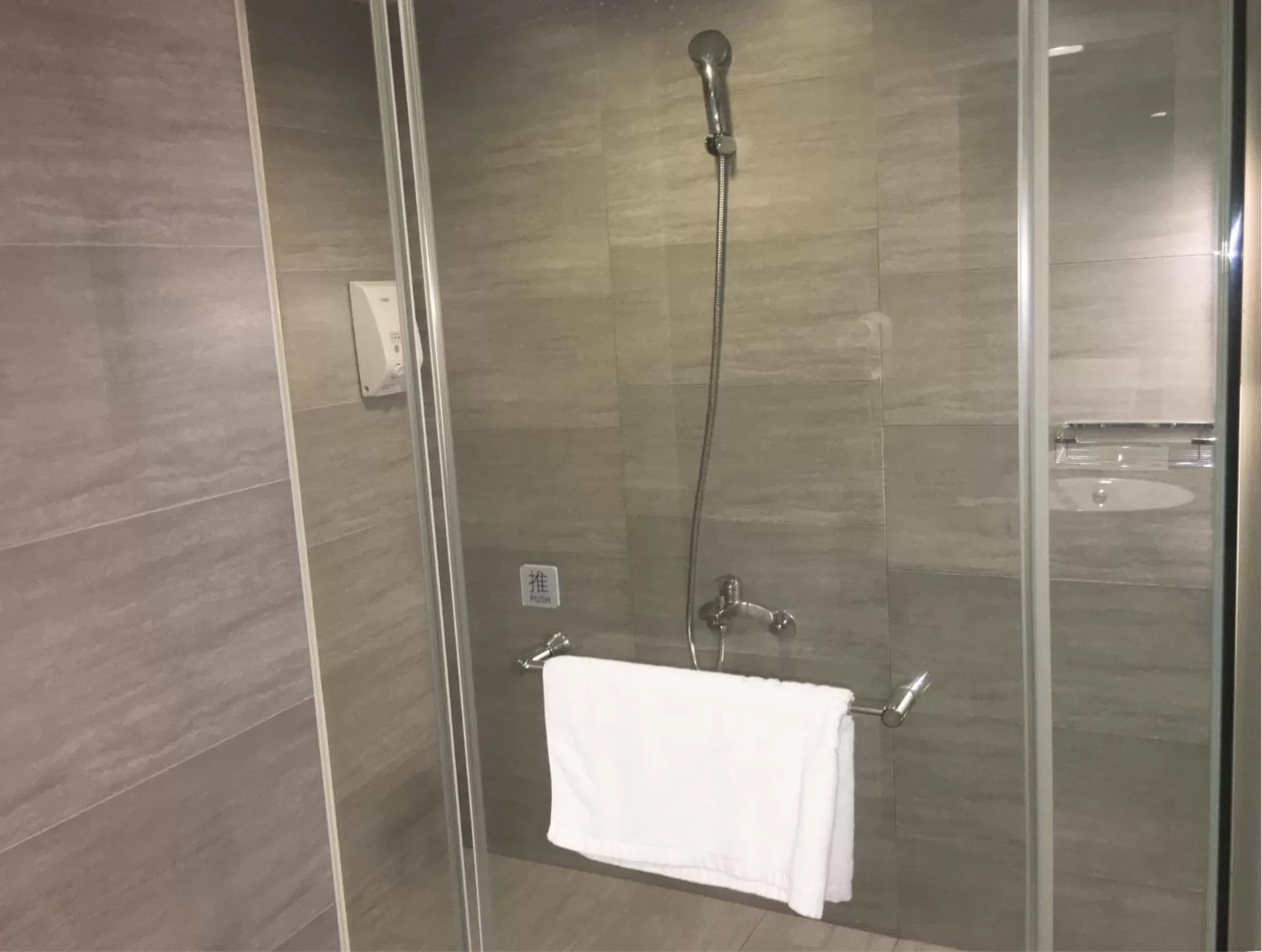 Xinshe Hotel - Hsinchu