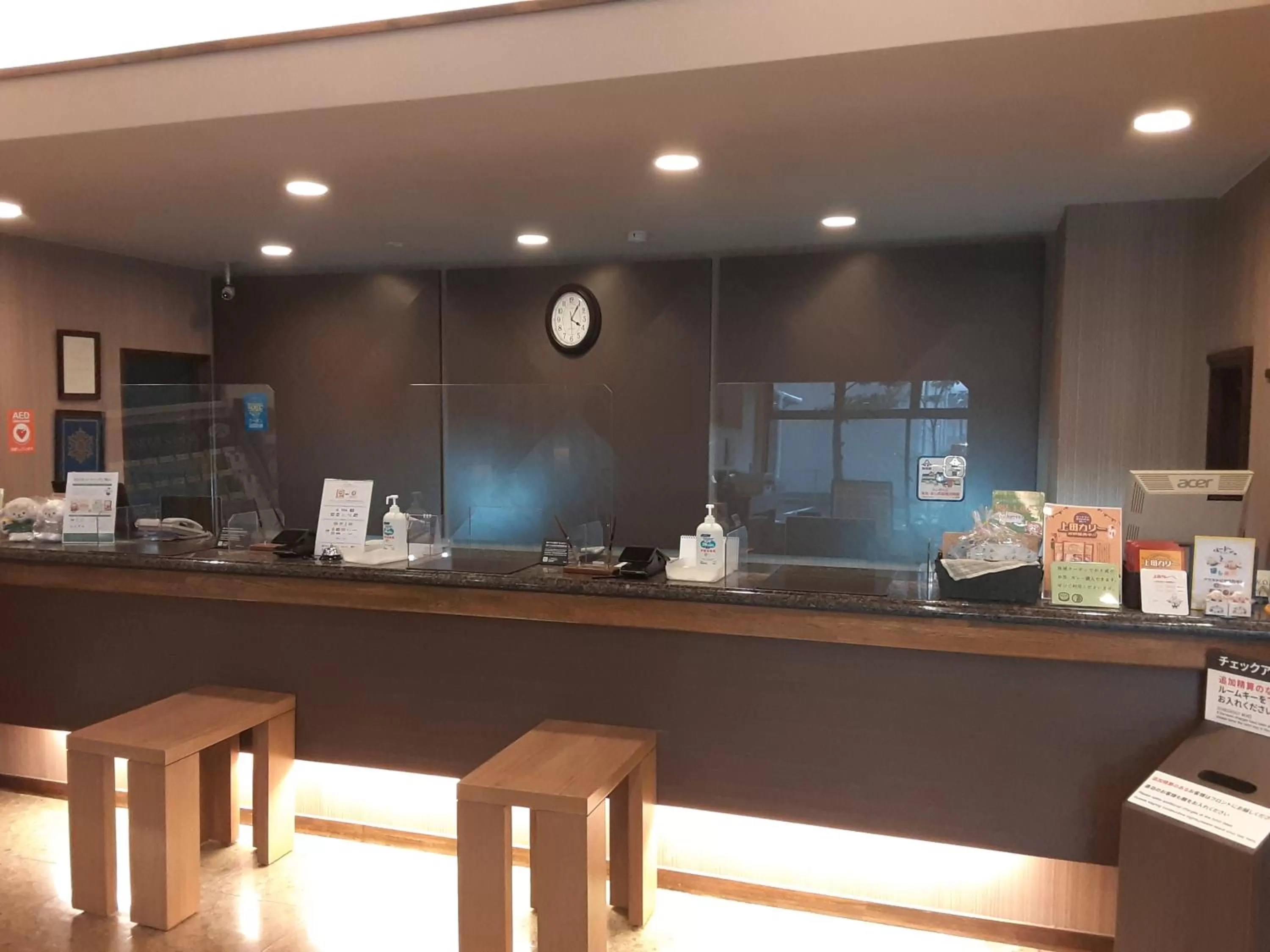 Hotel Route-Inn Shimada Ekimae