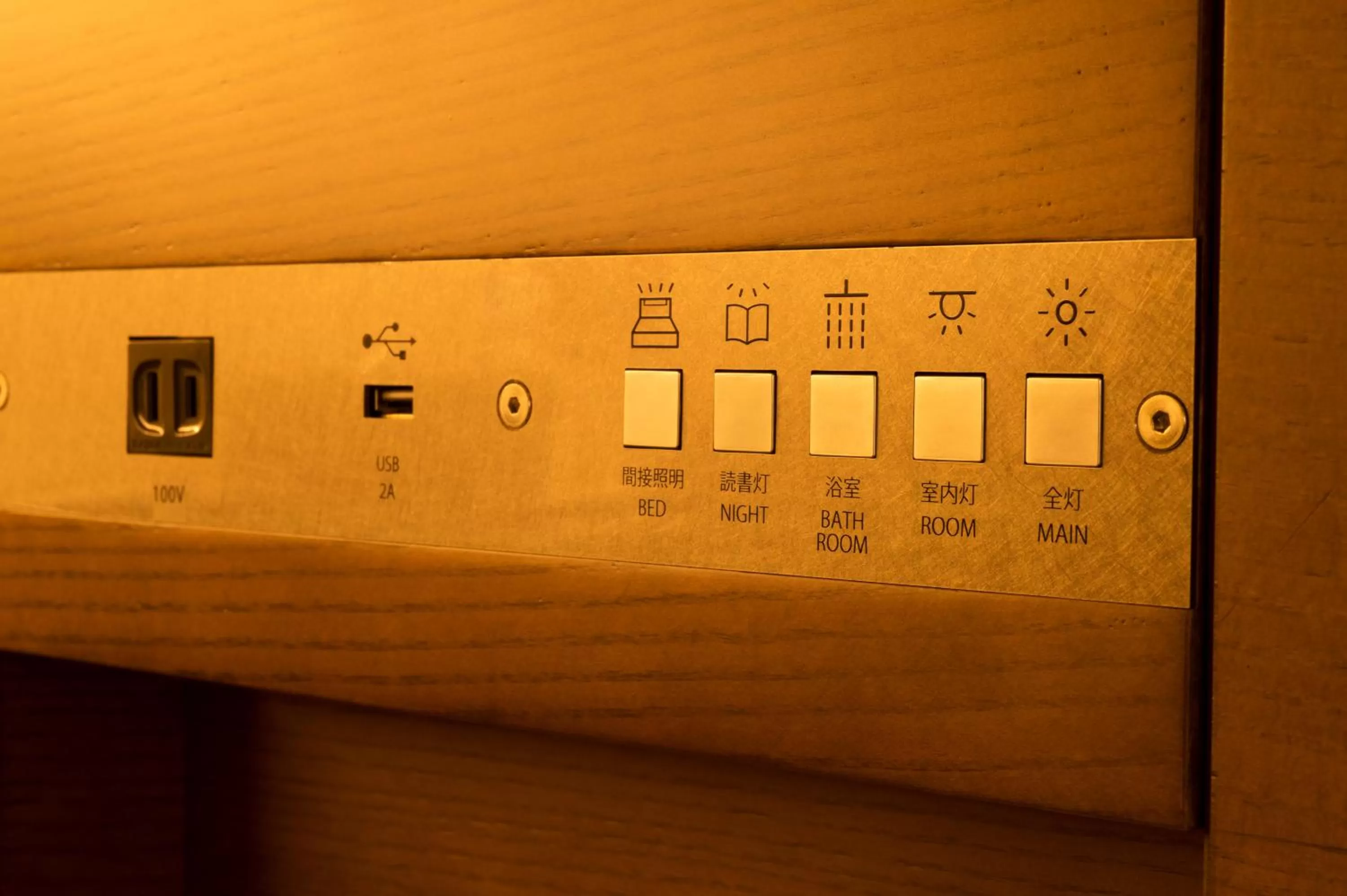 Other in remm Roppongi