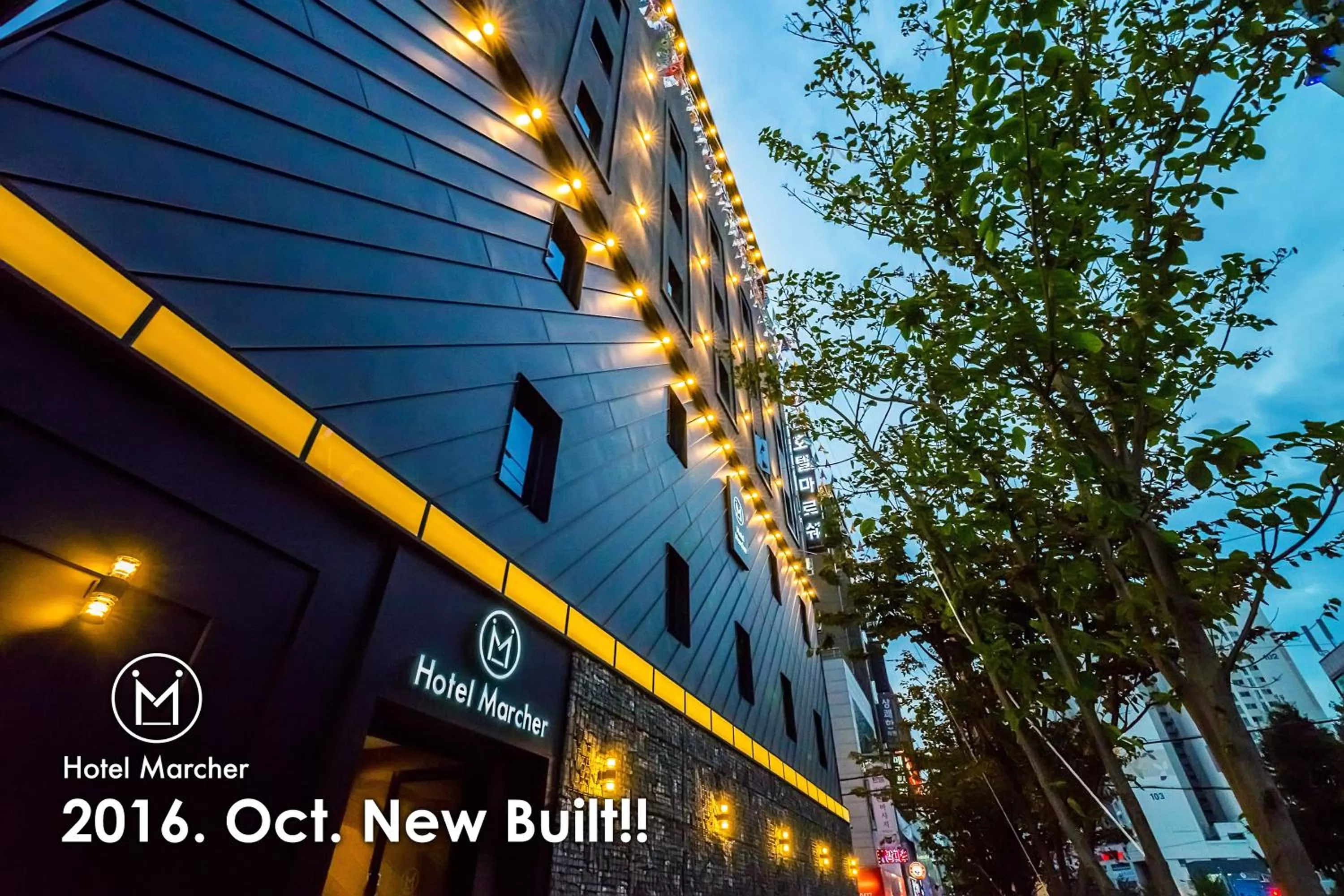 Facade/entrance in Hotel Marcher