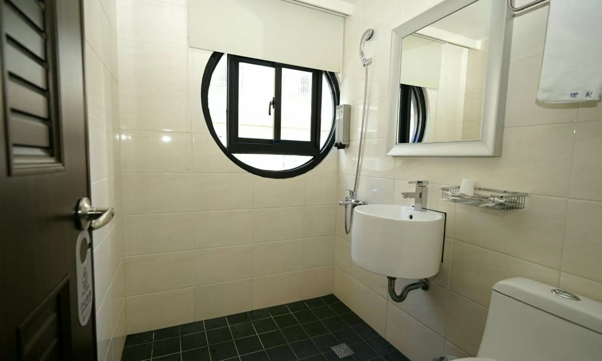 Bathroom in Century Hotel