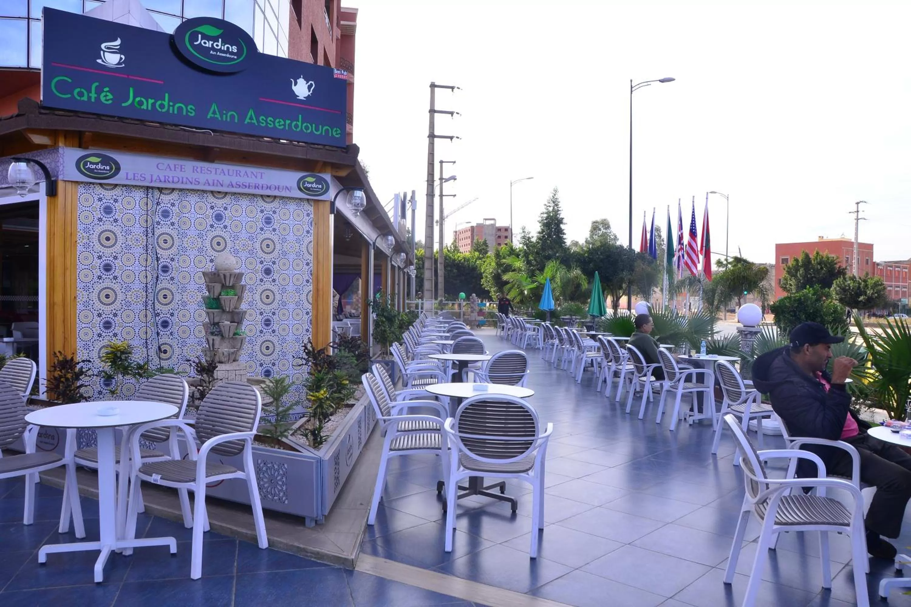 Hôtel Hadaik Ain Asserdoune