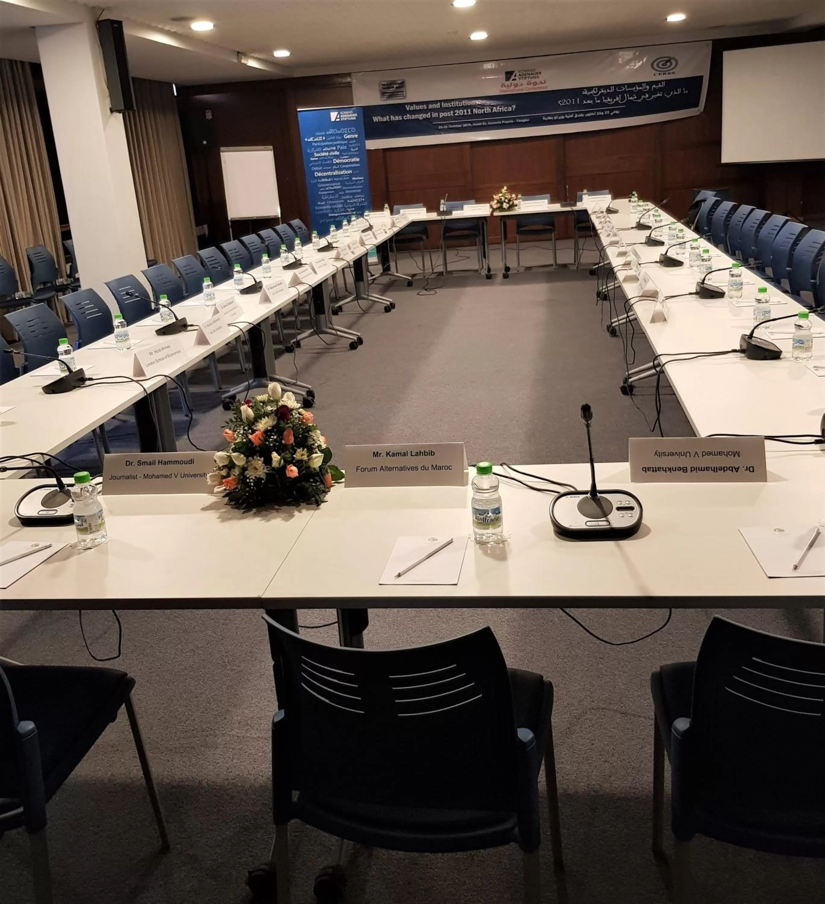 Business facilities in El Oumnia Puerto & Spa