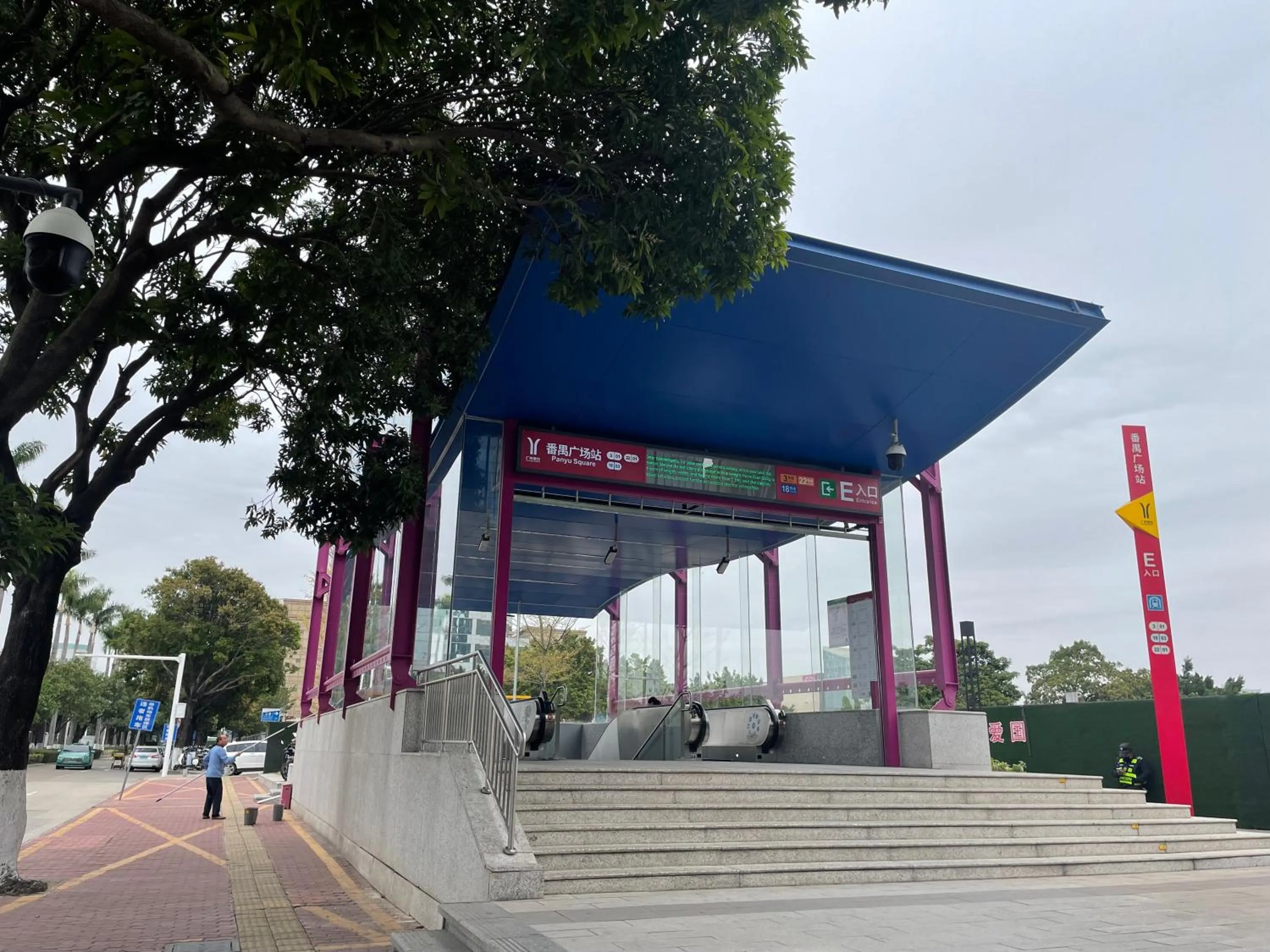 Other in Bridal Tea House Hotel