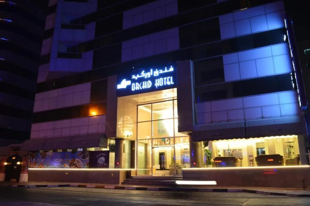Orchid Hotel Deira