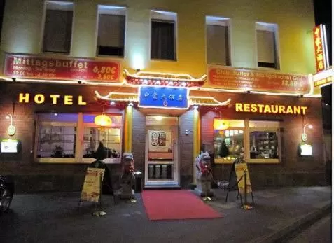 Facade/entrance in Hotel-Restaurant Heute