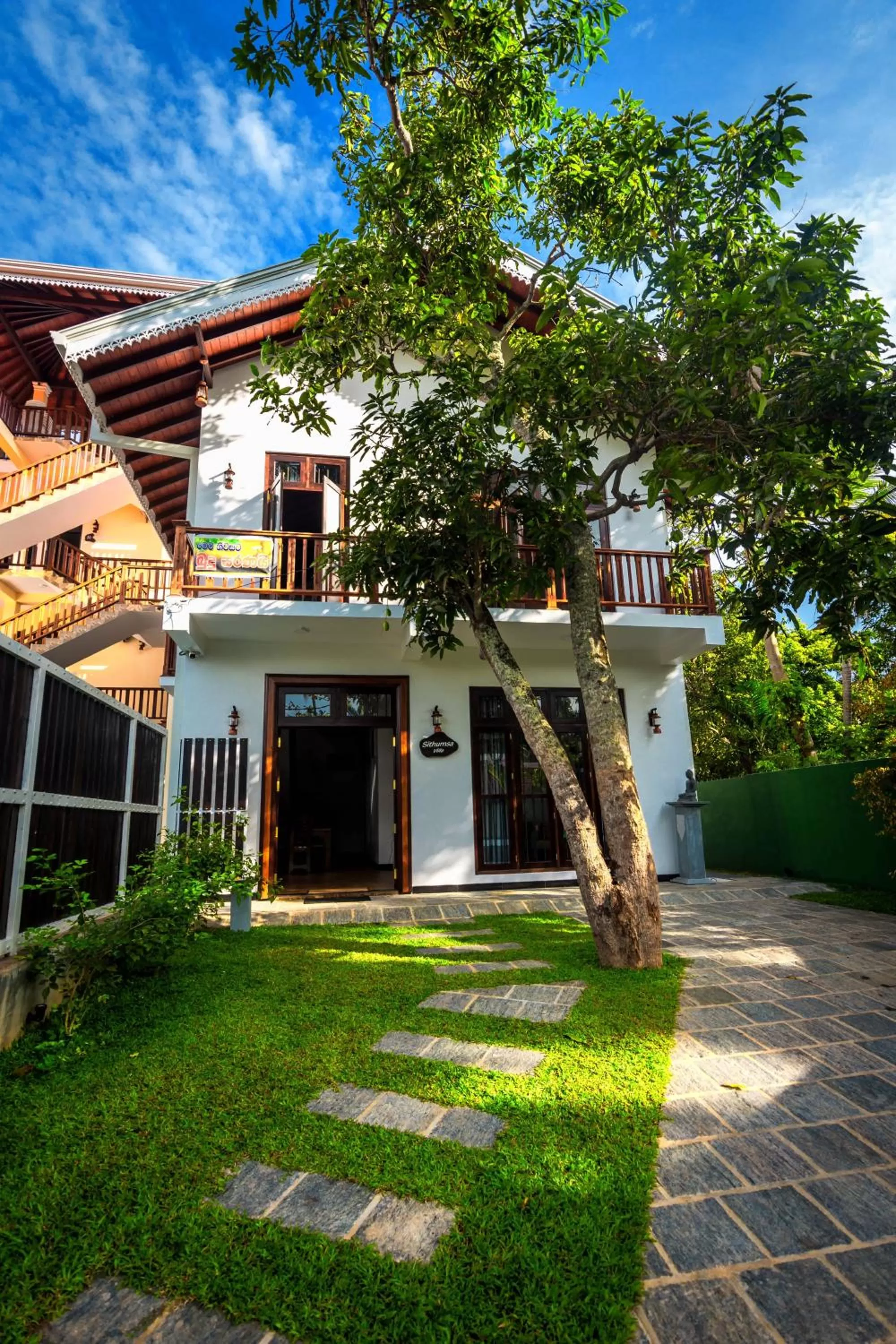 Garden, Property Building in Ashiyana Hotel