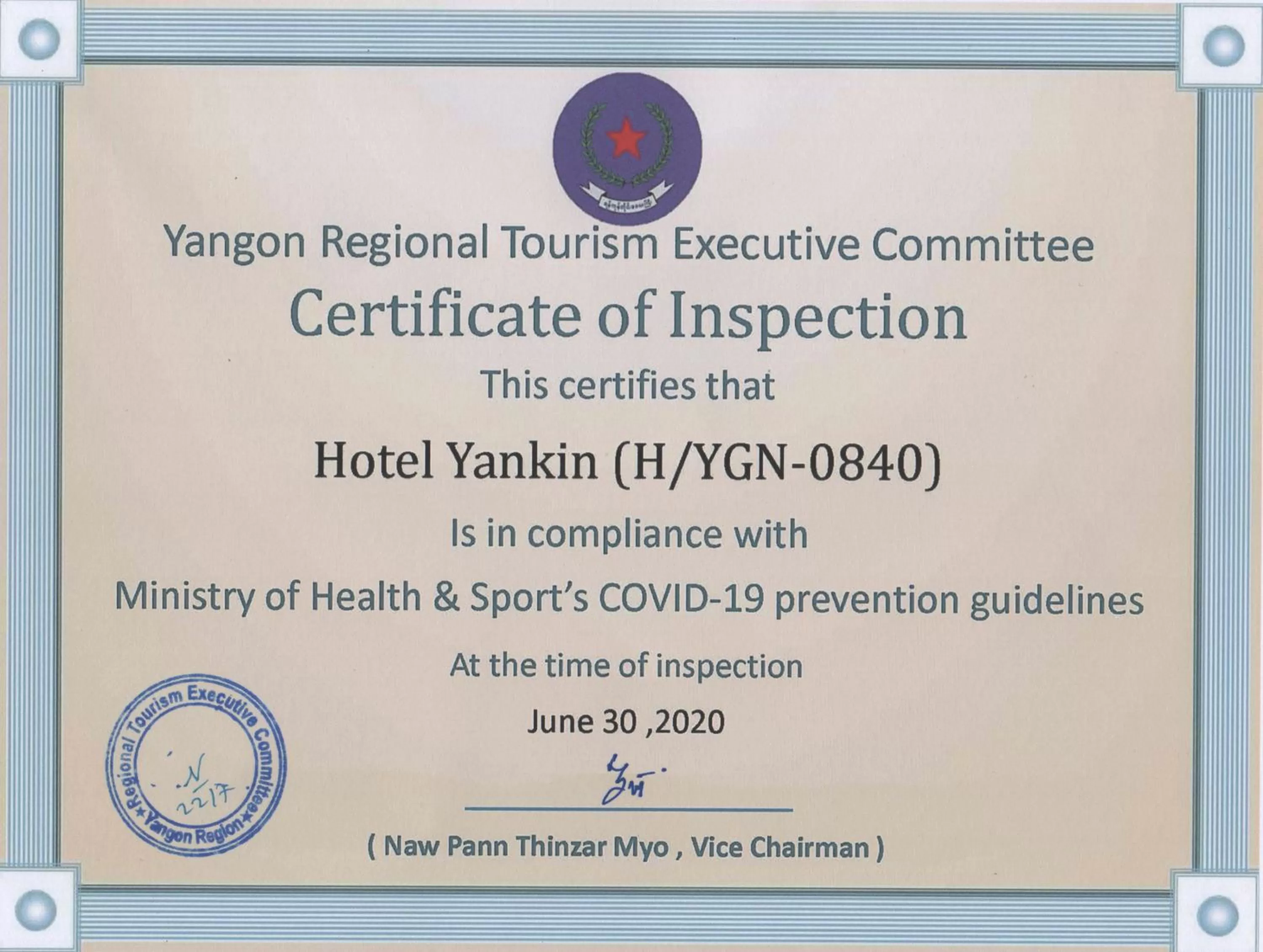Certificate/Award in Hotel Yankin