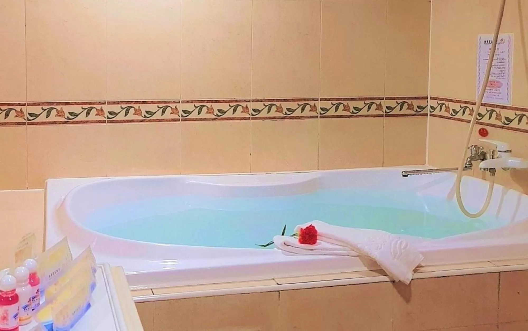 Bathroom in Chyuan Du Spring Resort