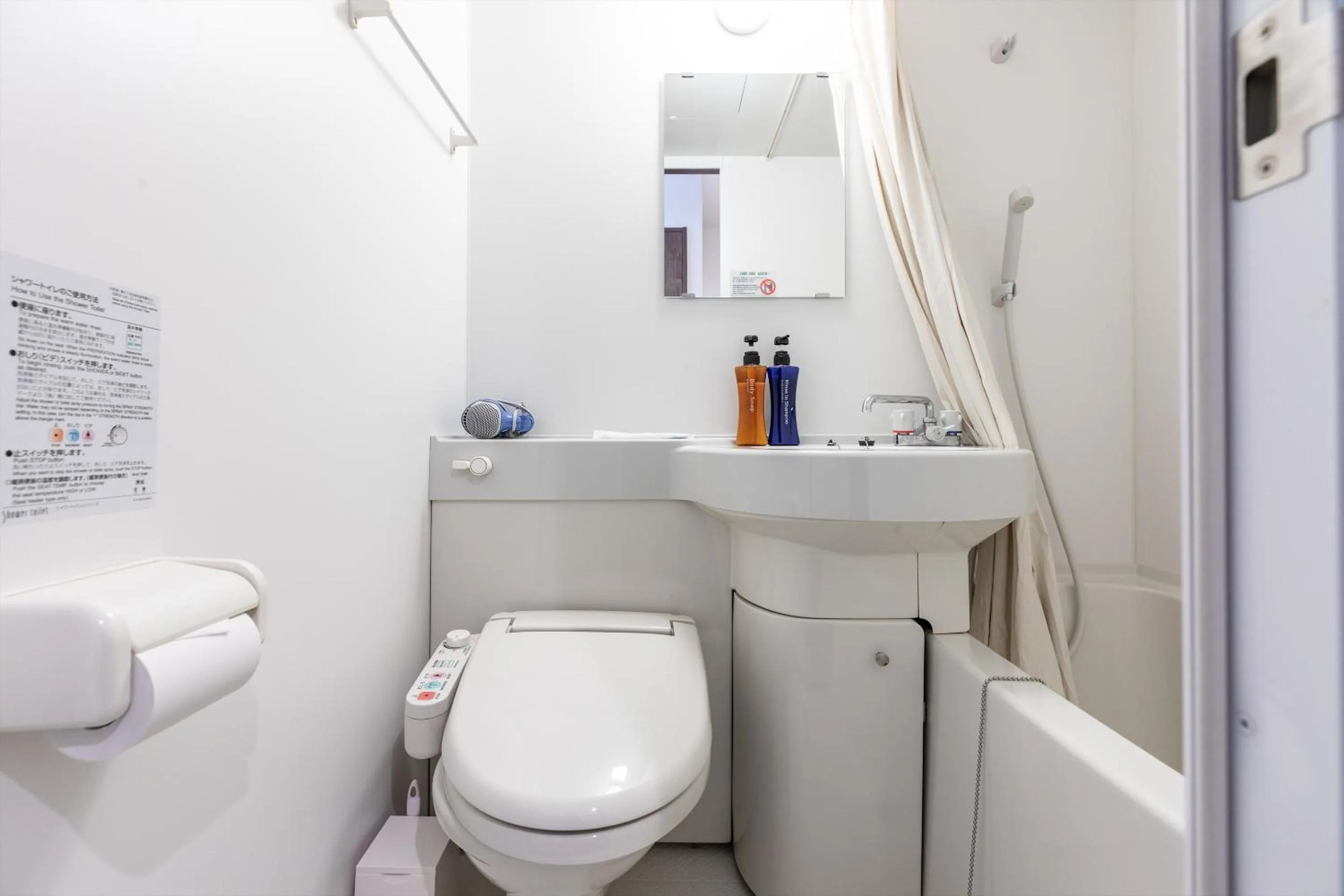 Toilet in The Hotel Saint-Felicien Kyoto Shijo Karasuma