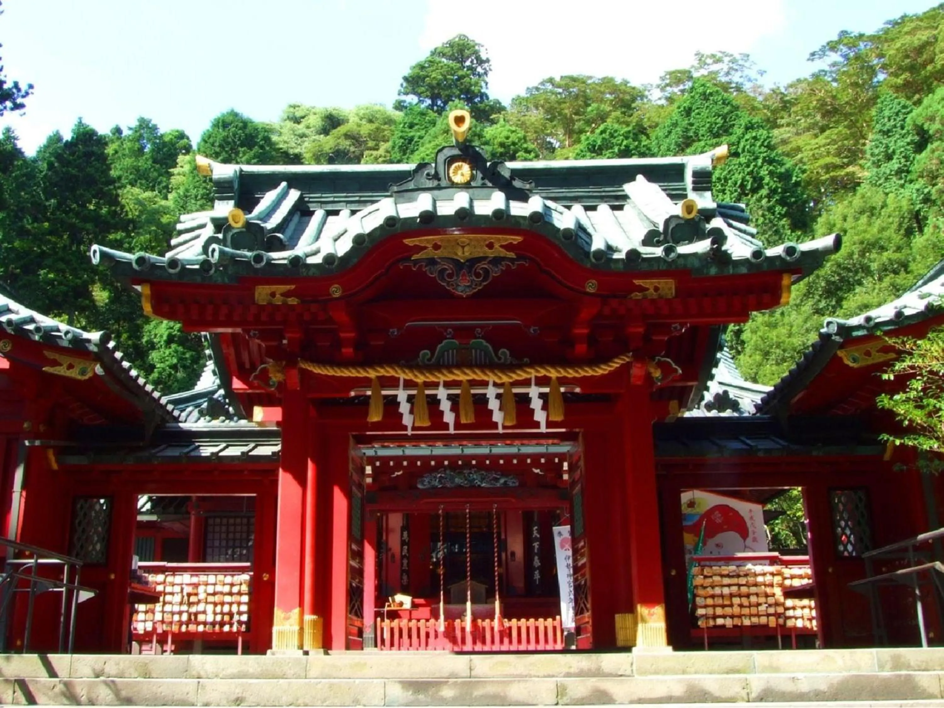 Nearby landmark in Ryuguden