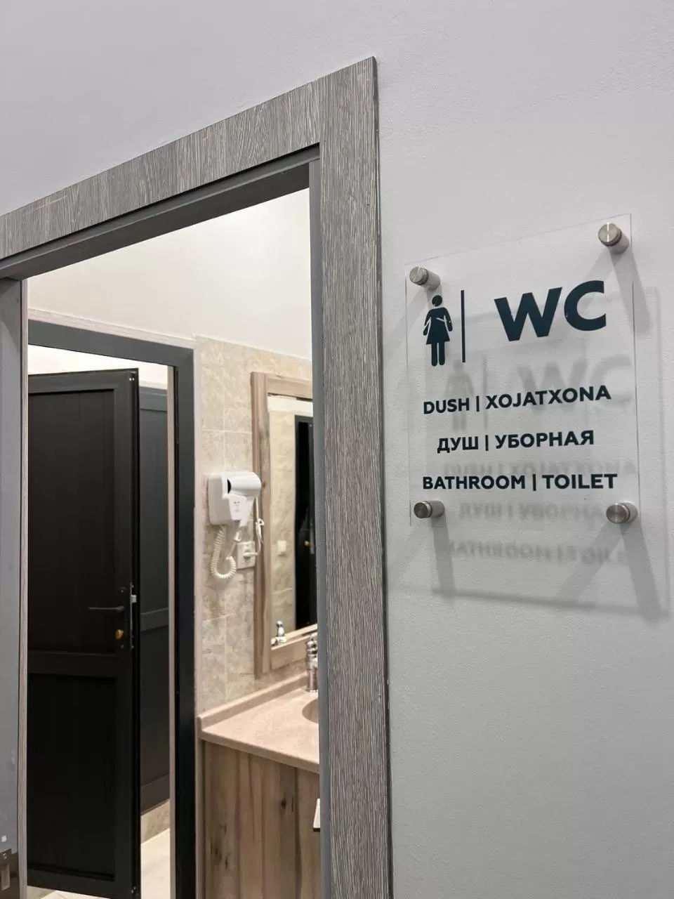 Bathroom in Rever Hotel