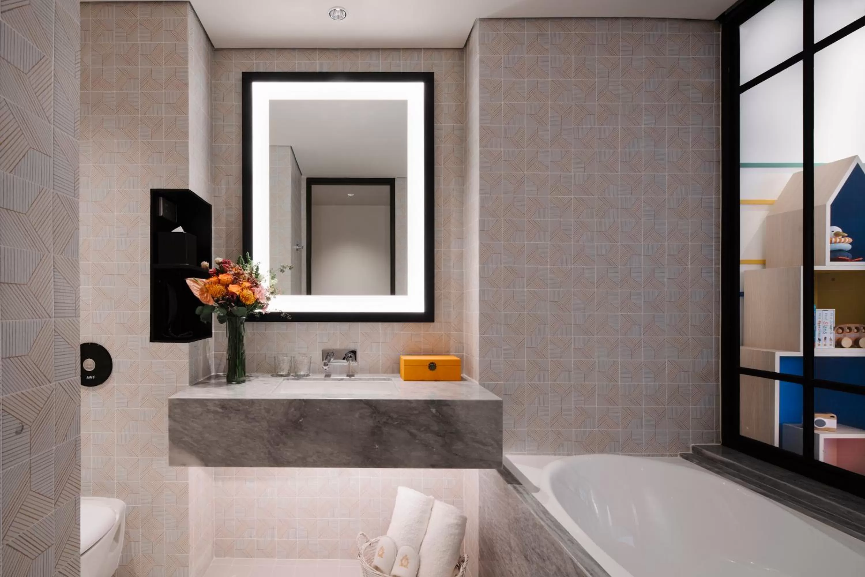 Toilet in Grand Park City Hall