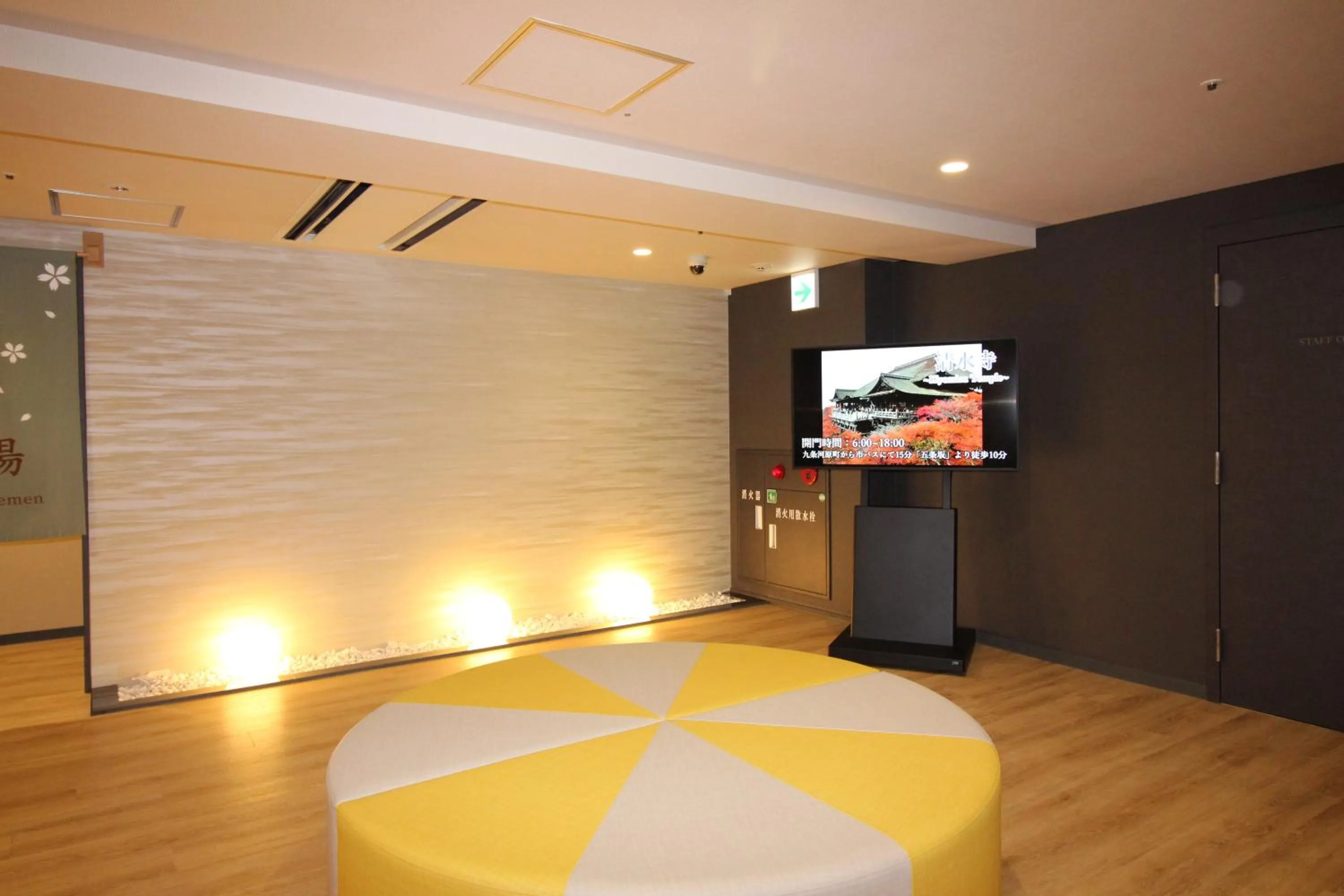Area and facilities in Almont Hotel Kyoto