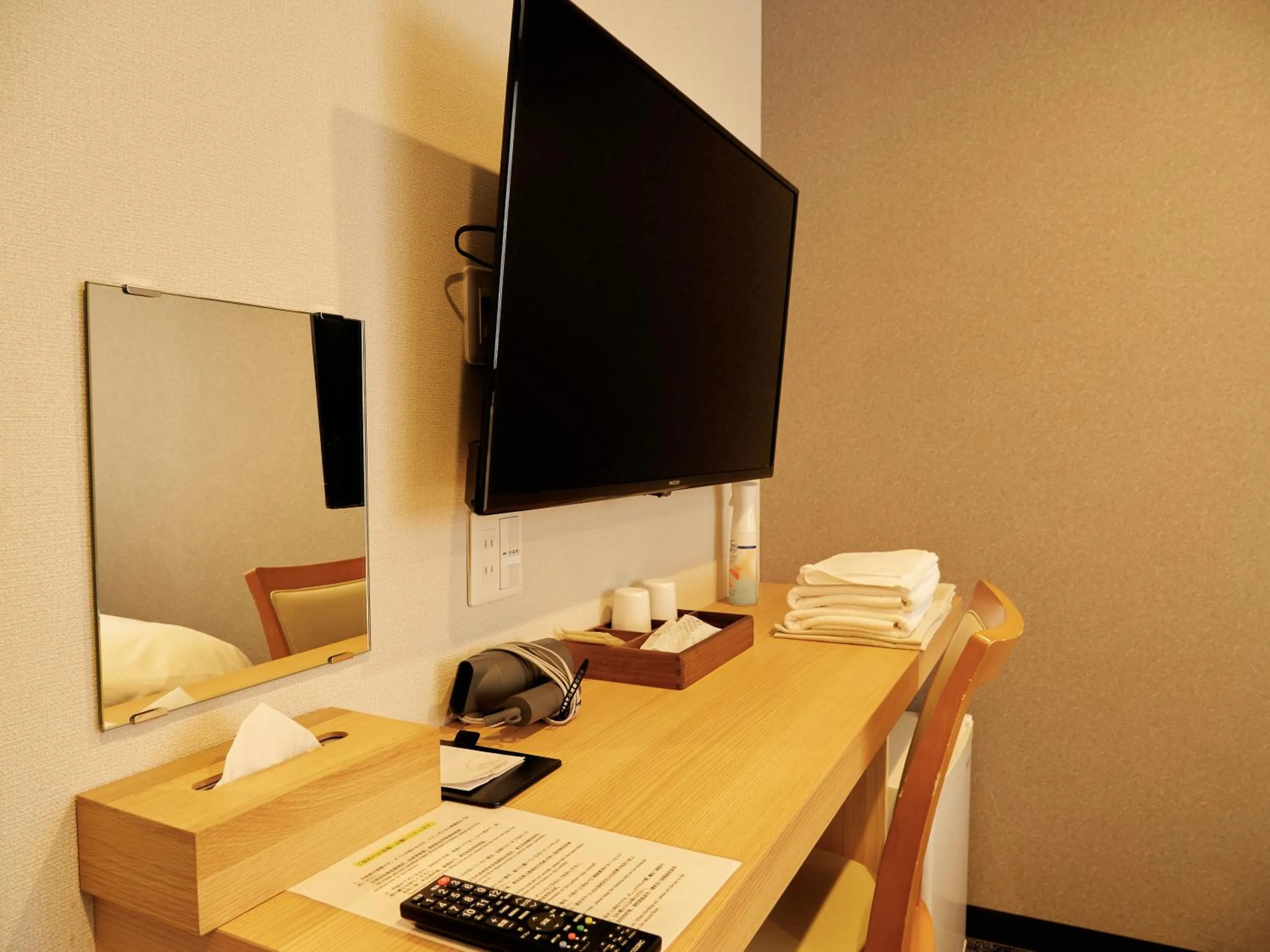 TV/Entertainment Center in Chou kou hotel