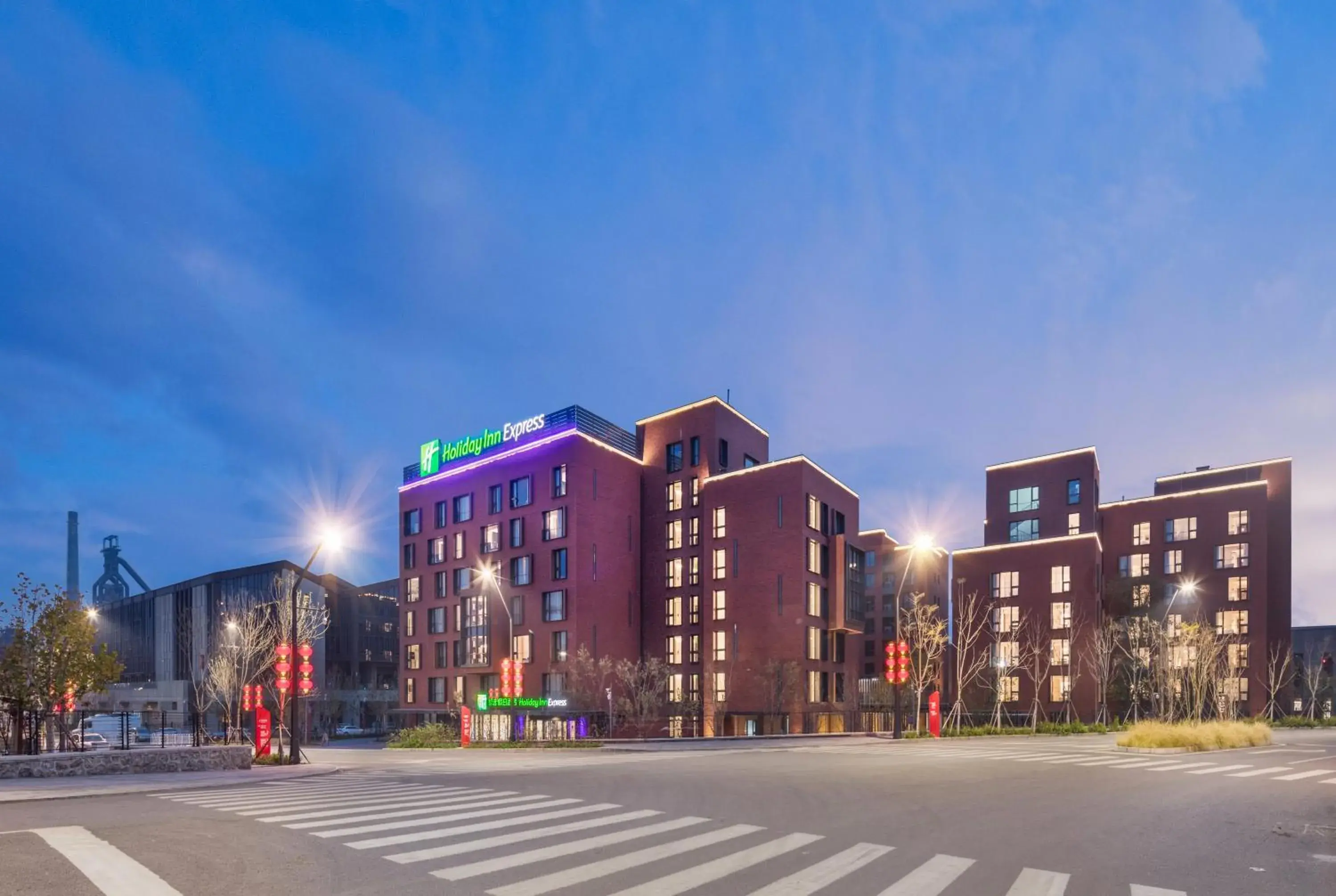 Holiday Inn Express Beijing Shijingshan Lakeview by IHG Holiday Inn Express Beijing Shijingshan Lakeview by IHG