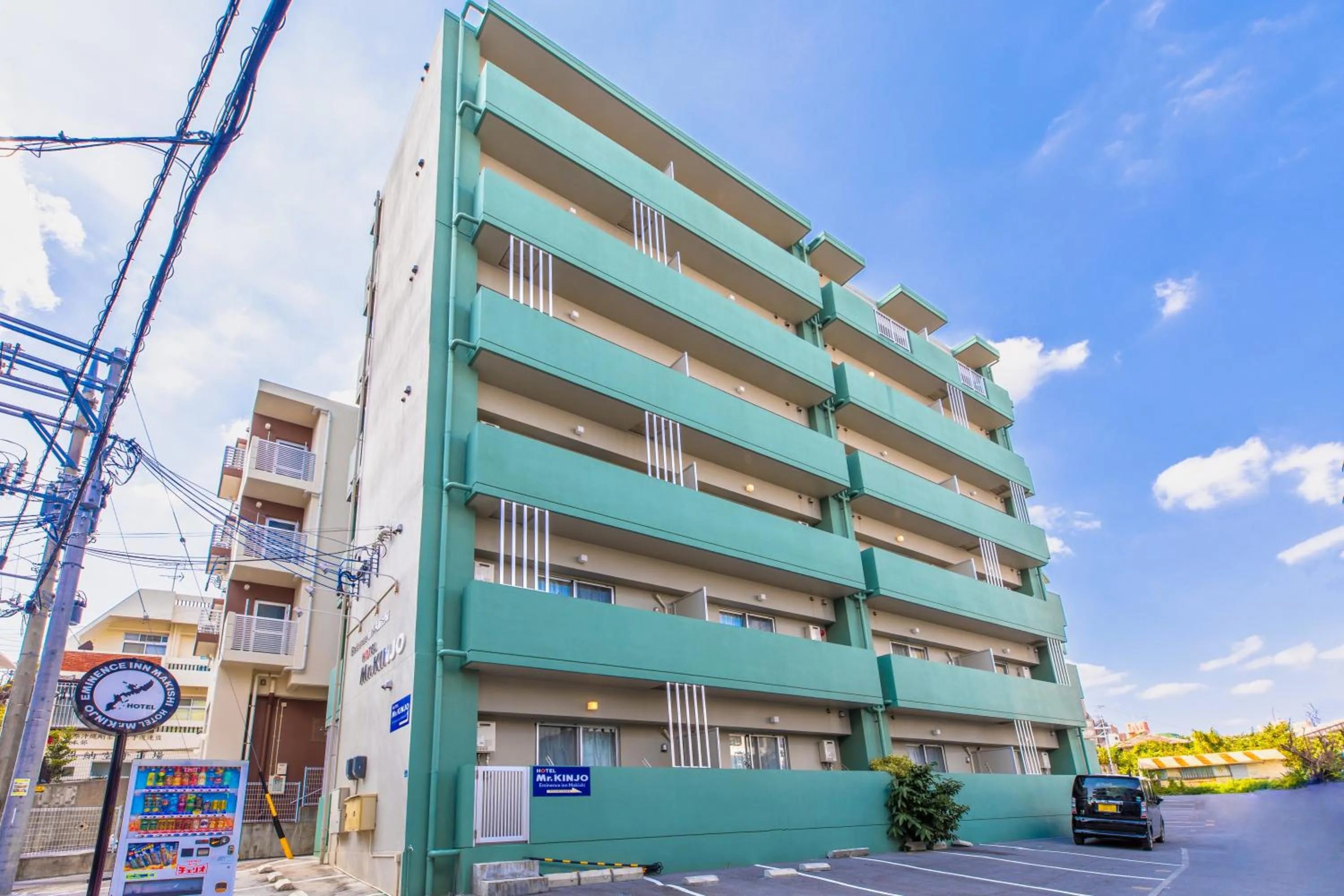 Property Building in Mr. Kinjo in Makishi