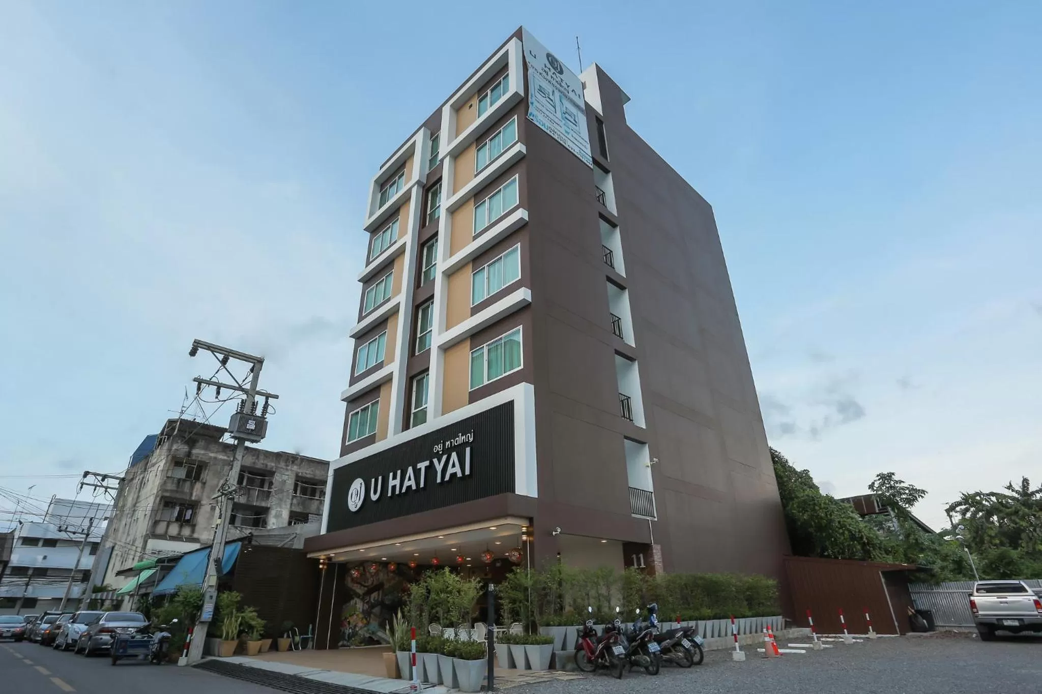 Property building in U Hatyai Hotel