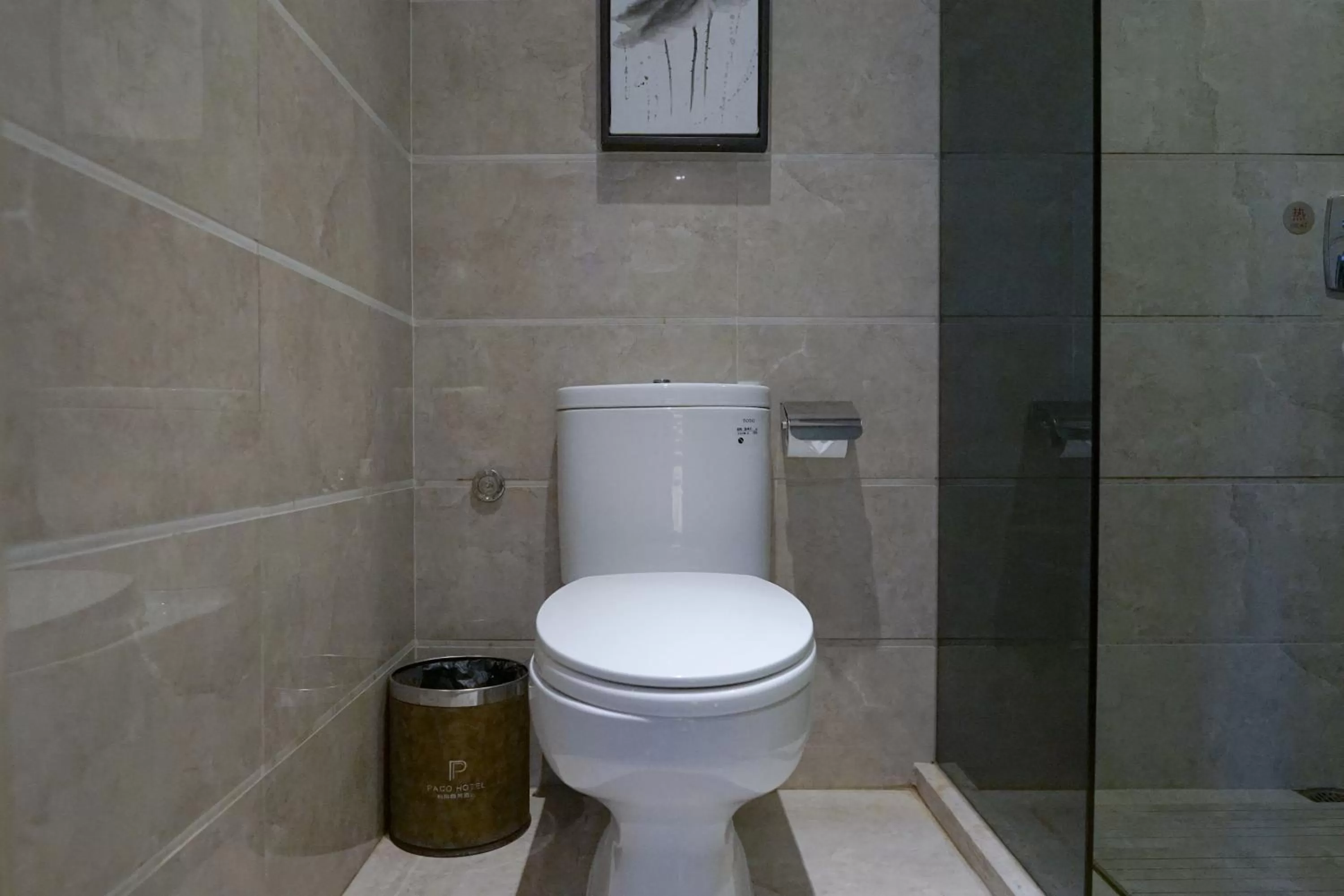 Toilet, Bathroom in Paco Hotel Tiyuxilu Metro Guangzhou-Free Shuttle Bus fir Canton Fair