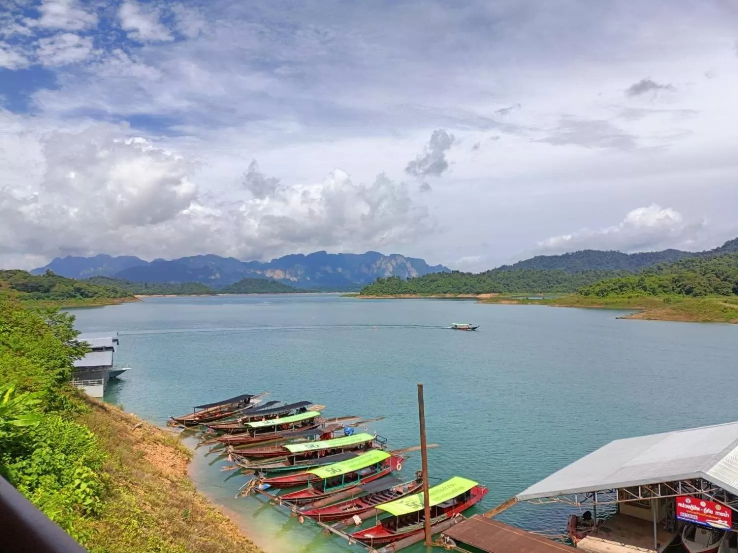 Khaosok Rainforest Resort