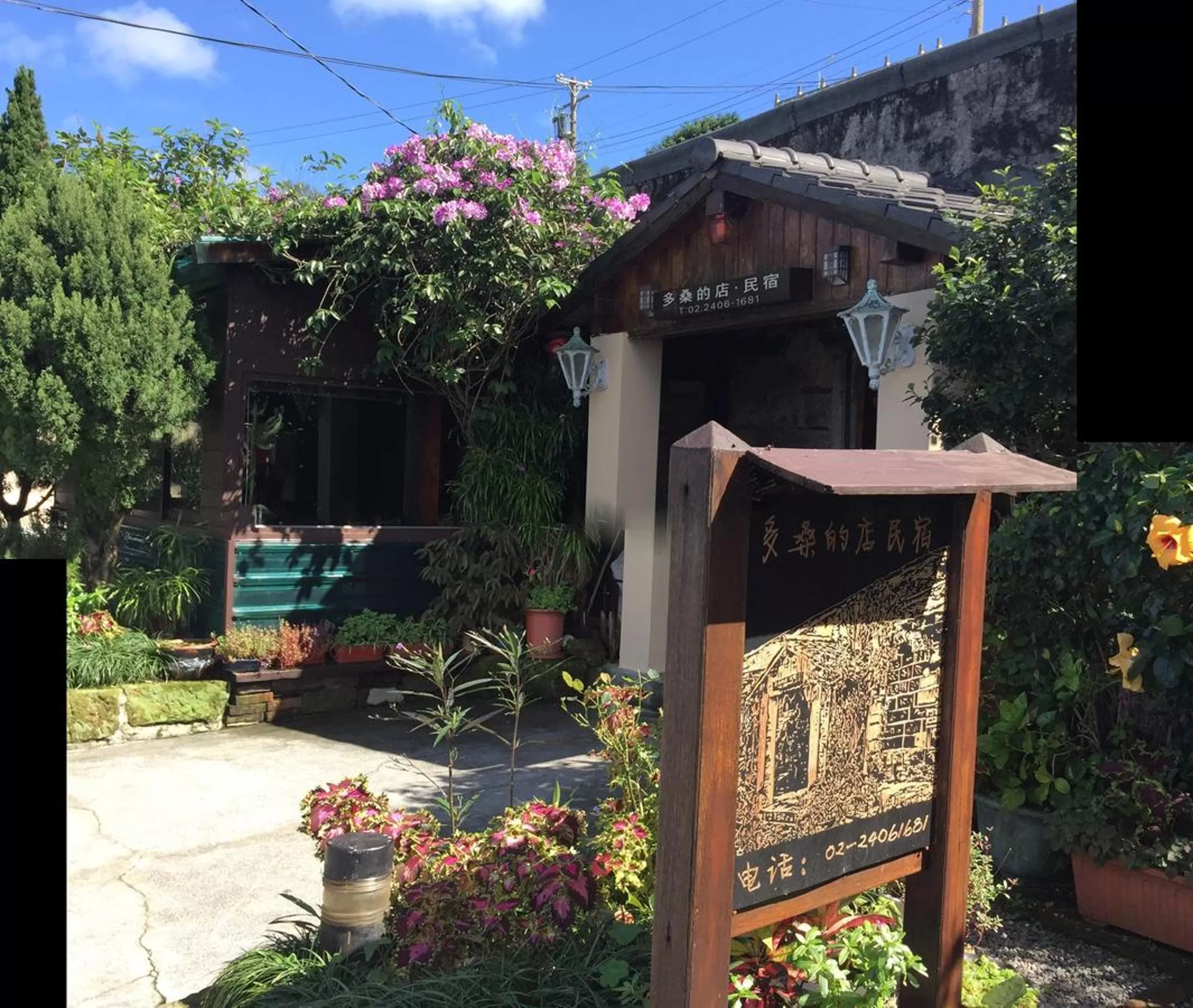 Property building in Dosun B&B