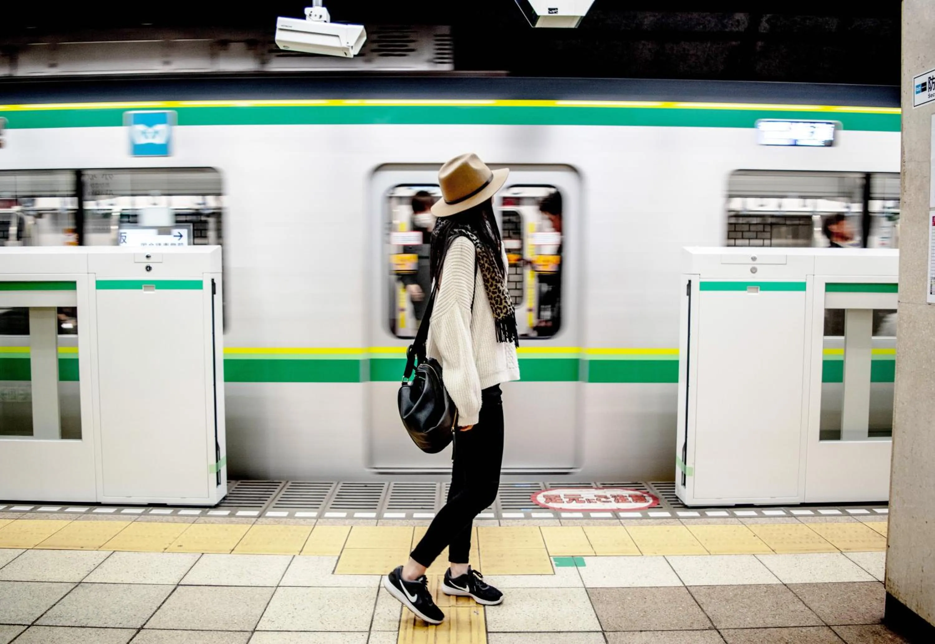 Neighbourhood in the b akasaka