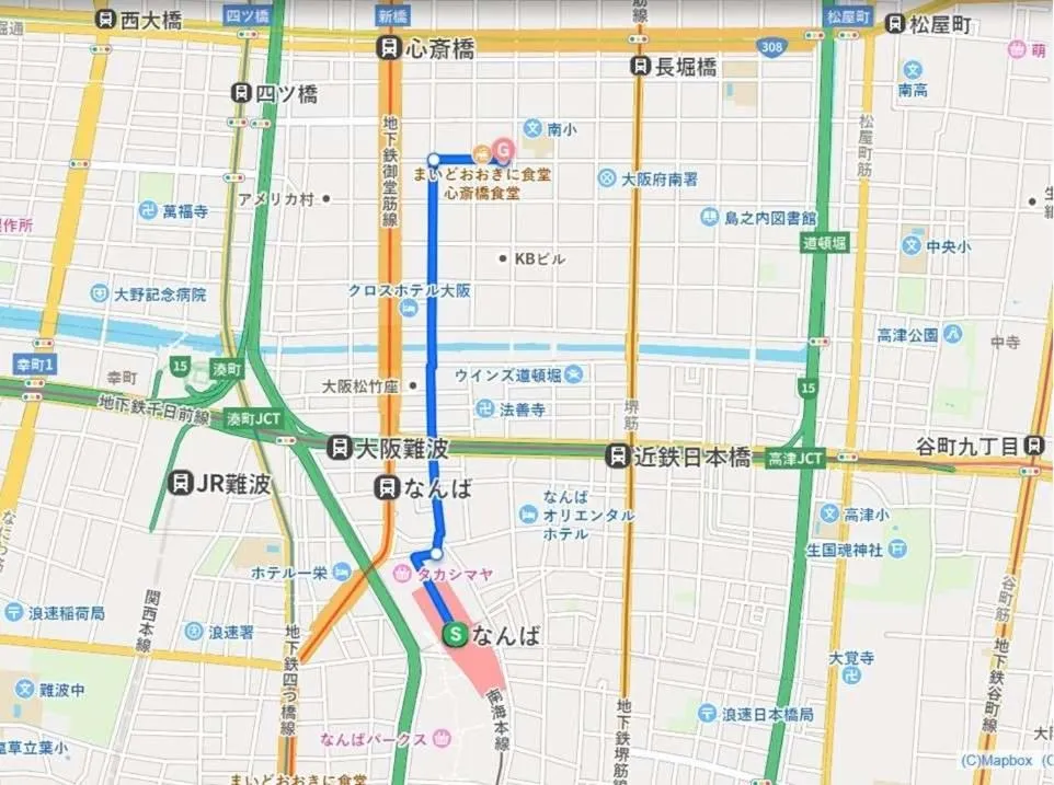 Off site in HOTEL HILLARYS Shinsaibashi