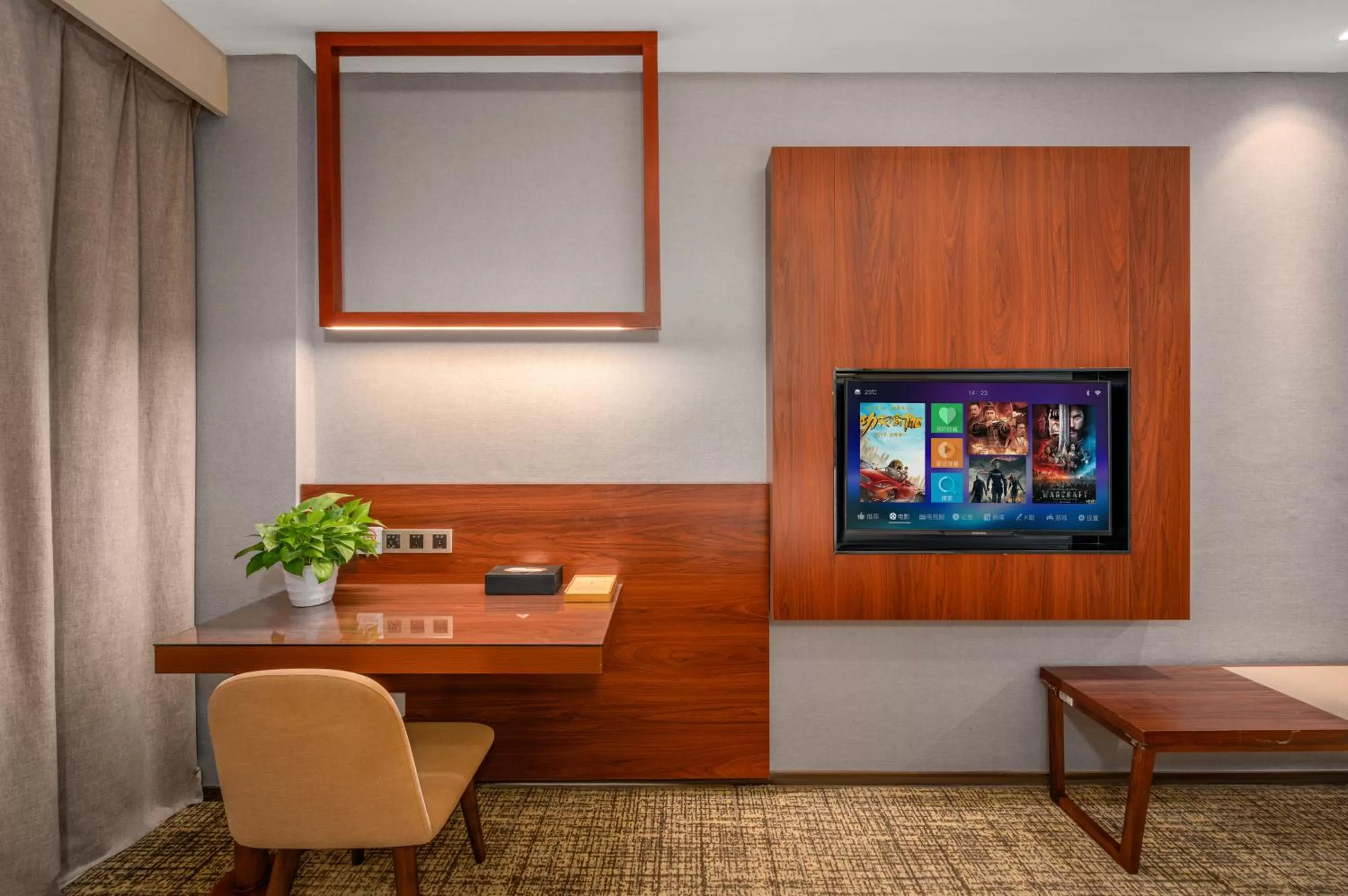 TV and multimedia in Ausotel Smart Baiyun International Airport T2-Free 24-hour airport pick-up