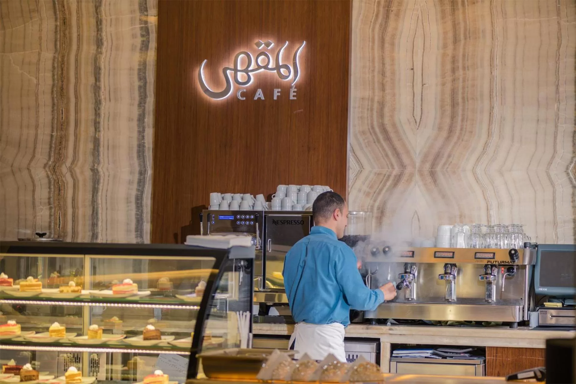 Restaurant/places to eat in Bayat Hotel