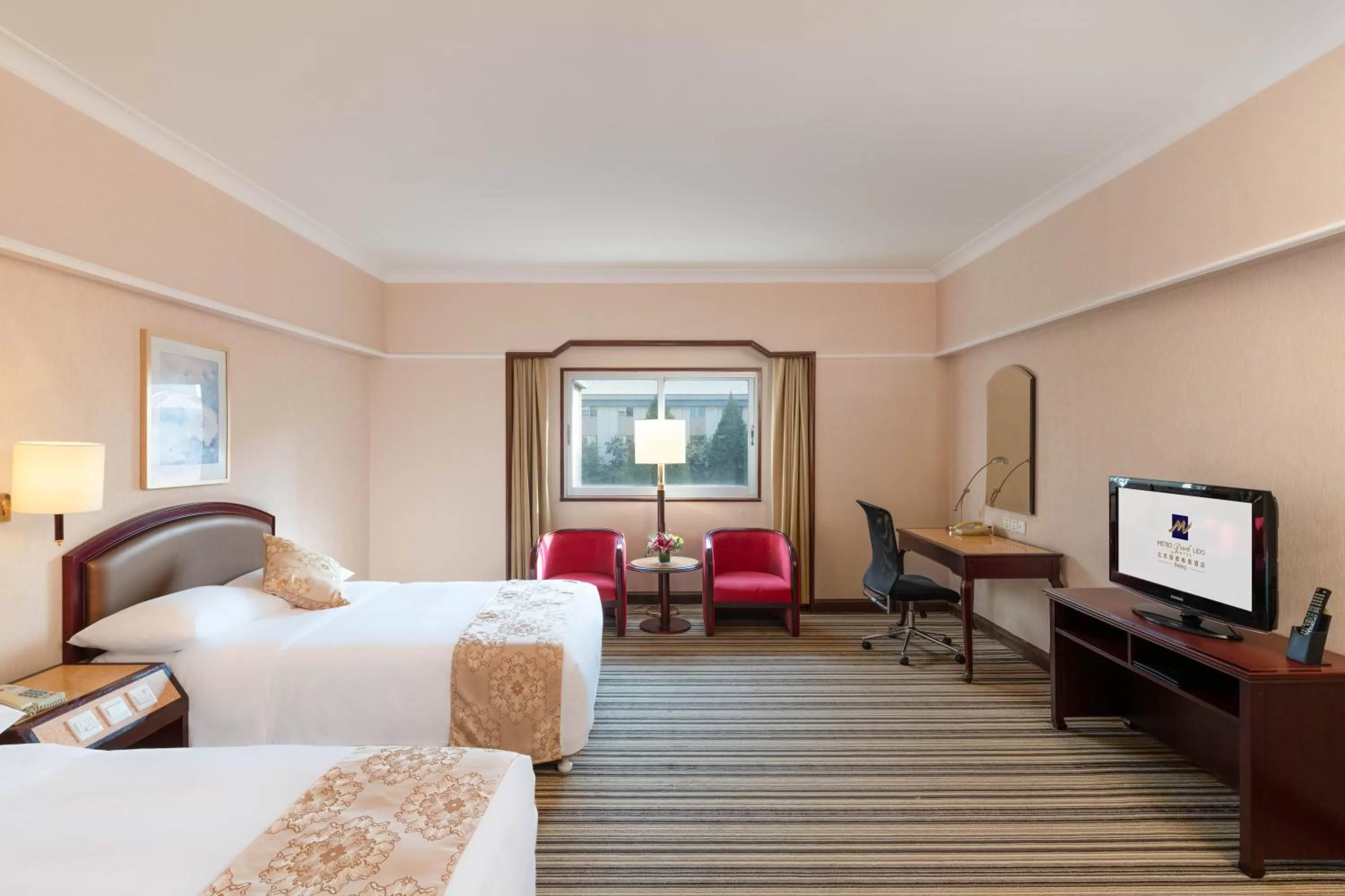 Deluxe Double or Twin Room in Metropark Lido Hotel Beijing