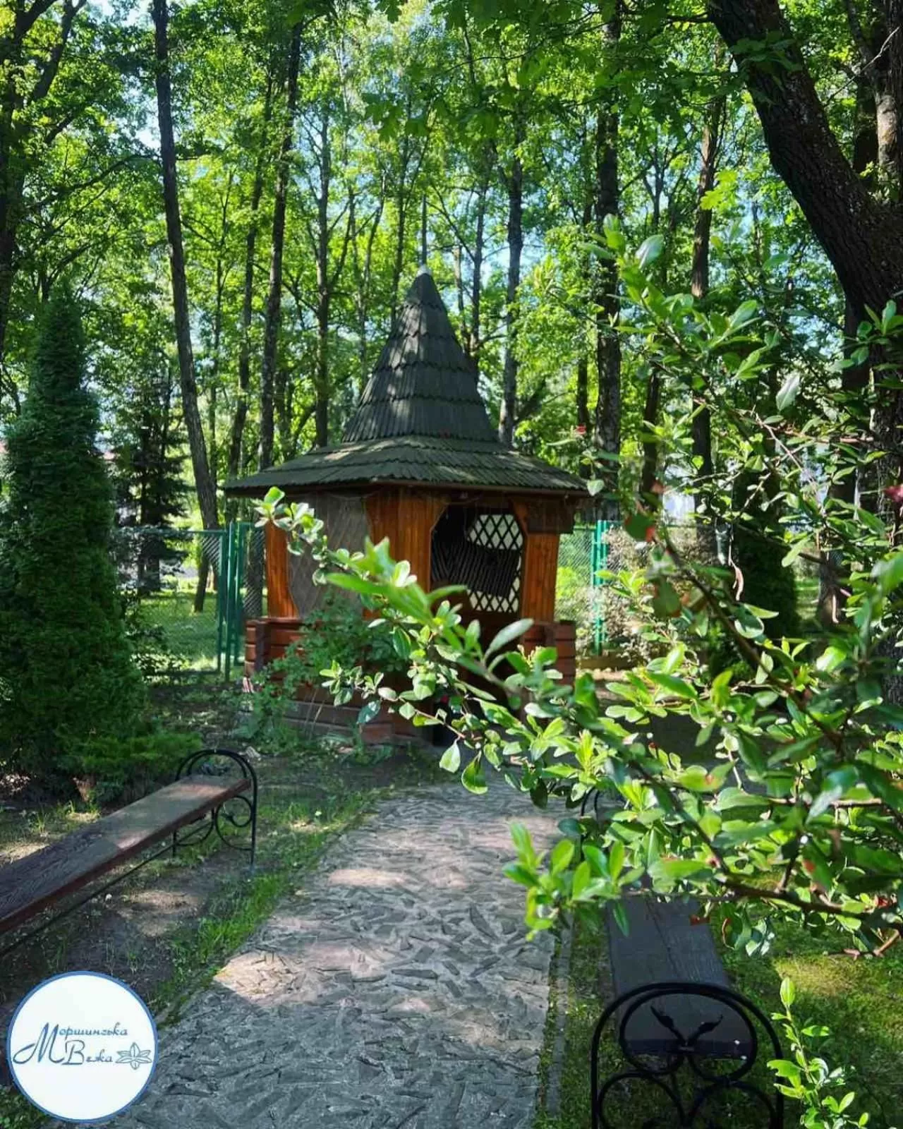 Garden in Morshynska Vezha Hotel