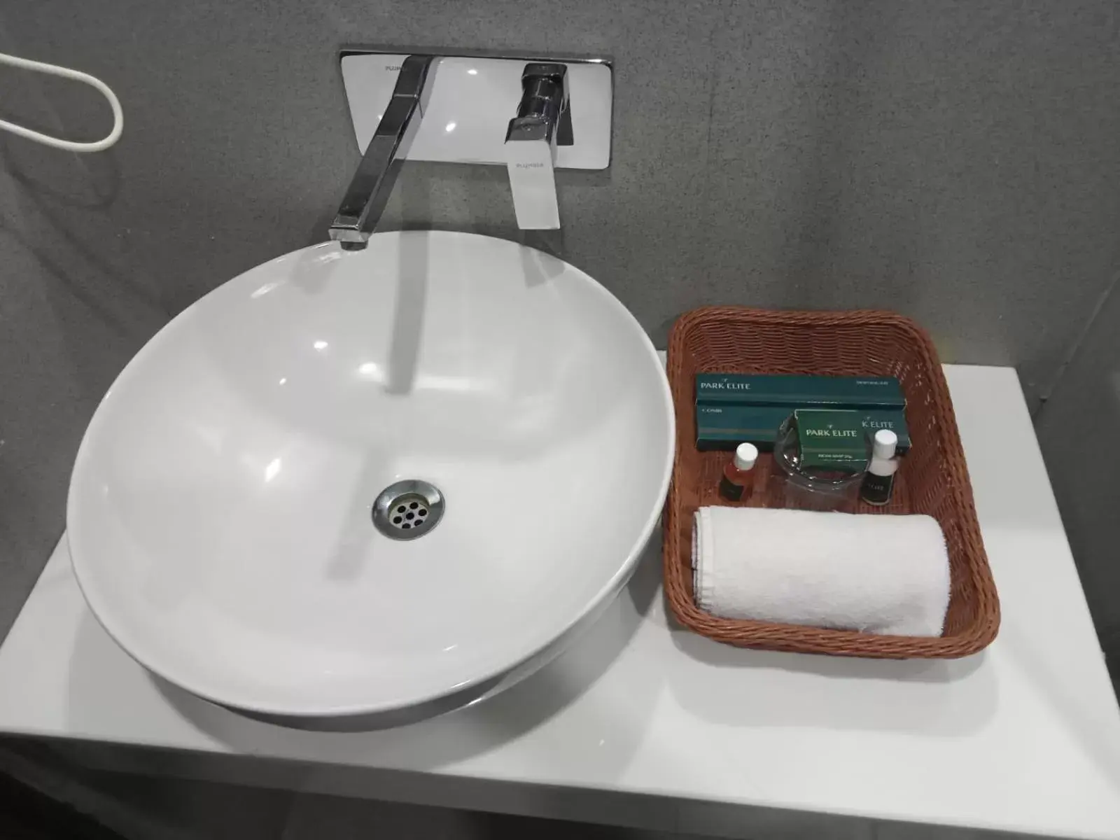 Standard Twin Room - single occupancy in Hotel Parkelite Standard Twin Room - single occupancy in Hotel Parkelite