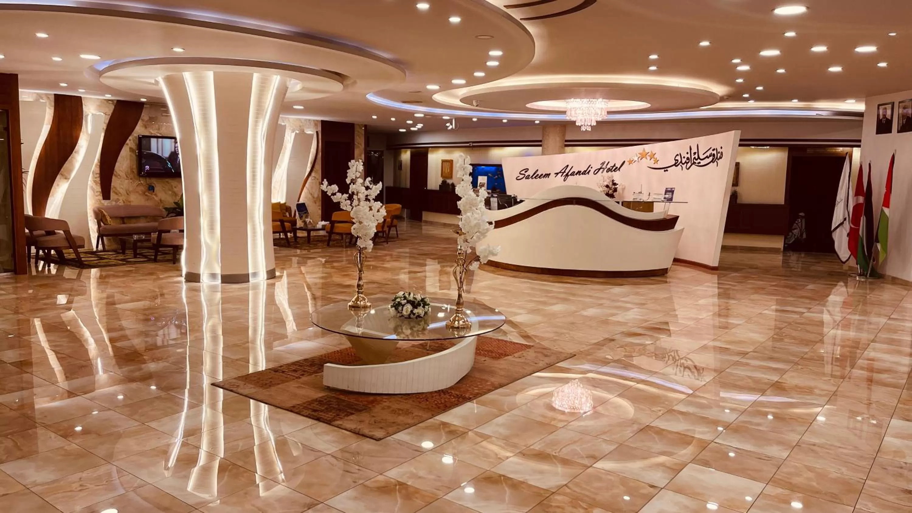 Lobby or reception in Saleem Afandi Hotel