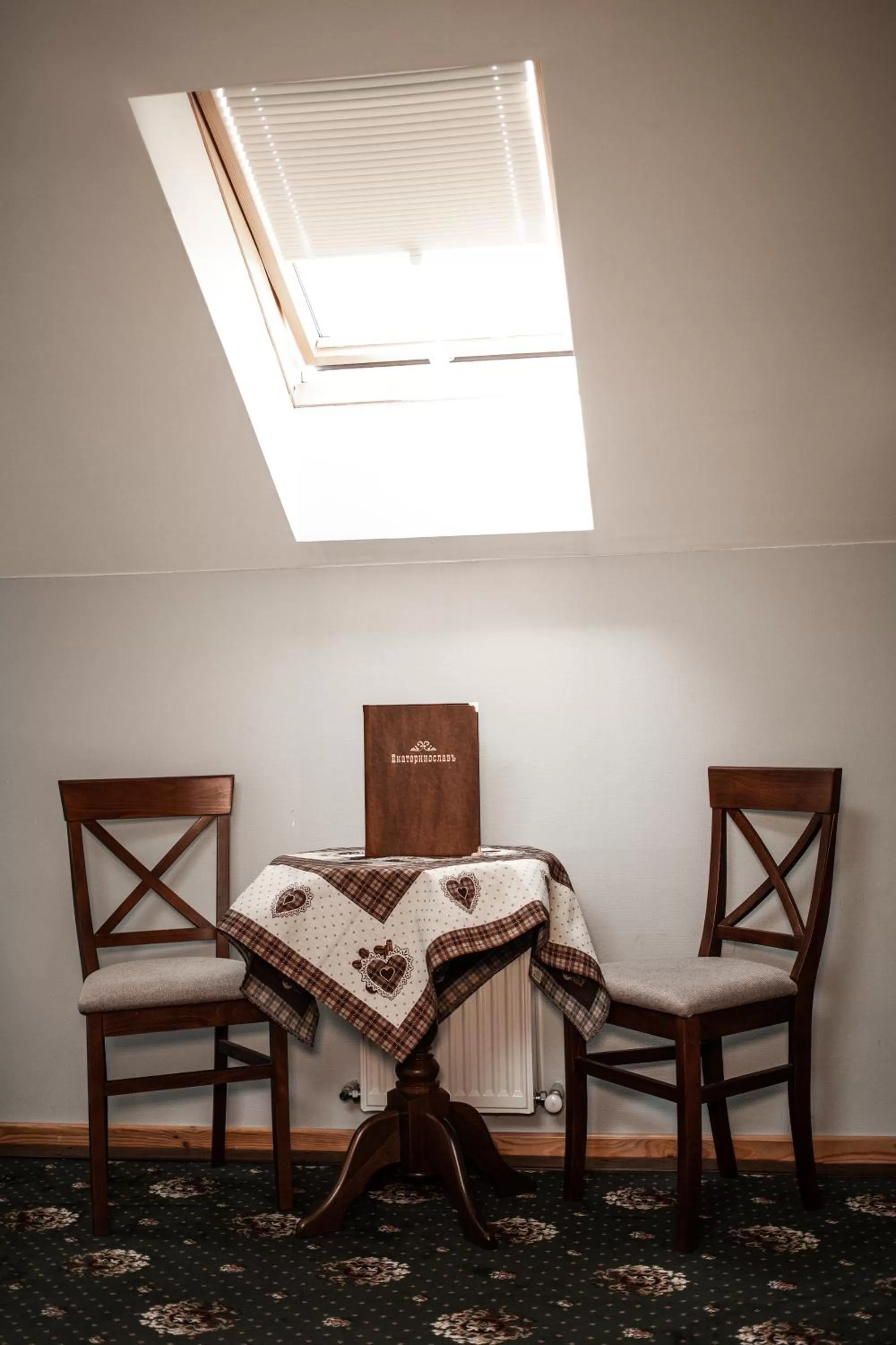 Dining area in Sicheslav Ekaterinoslav